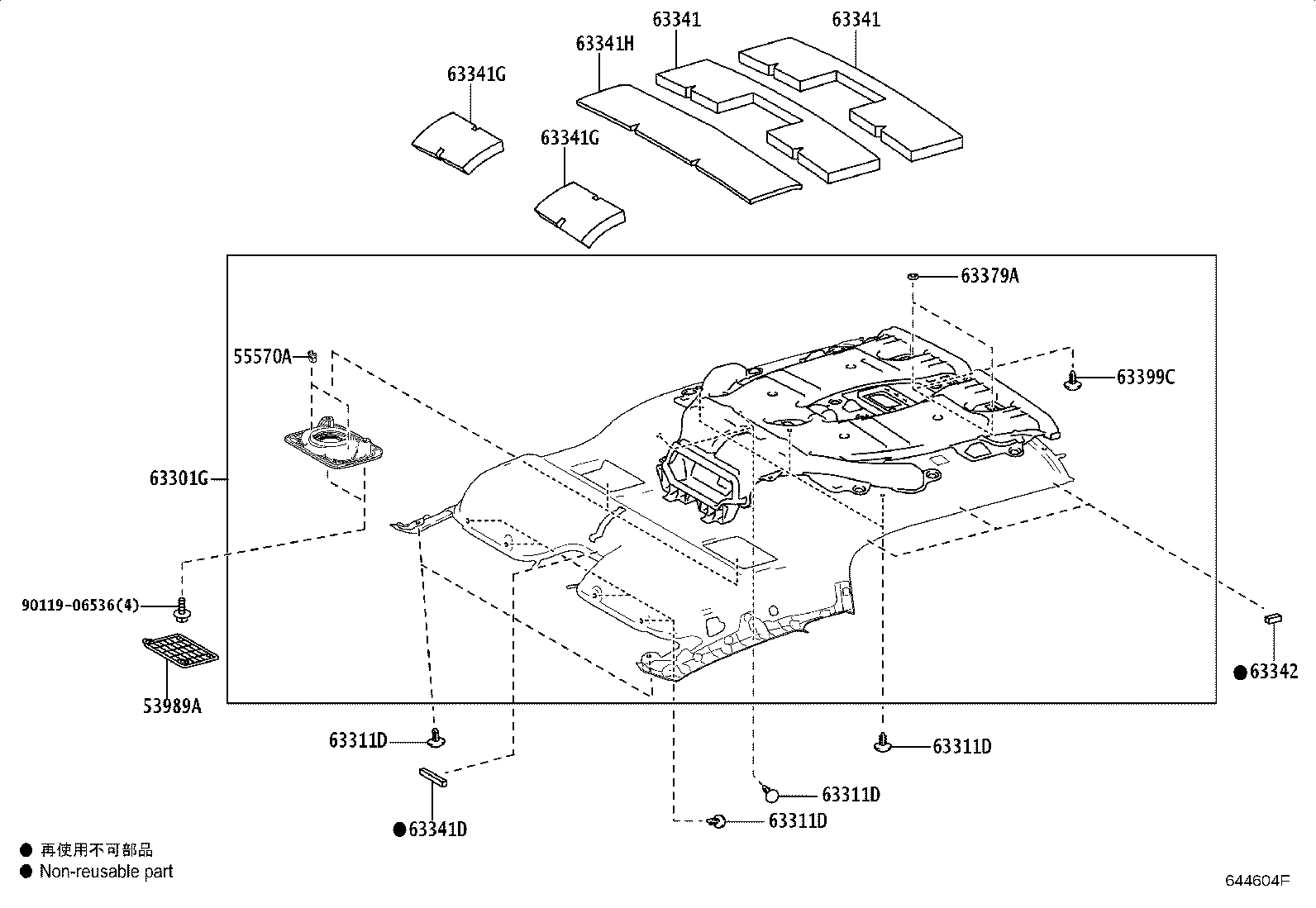Thumbnail 11 for 63342-26160