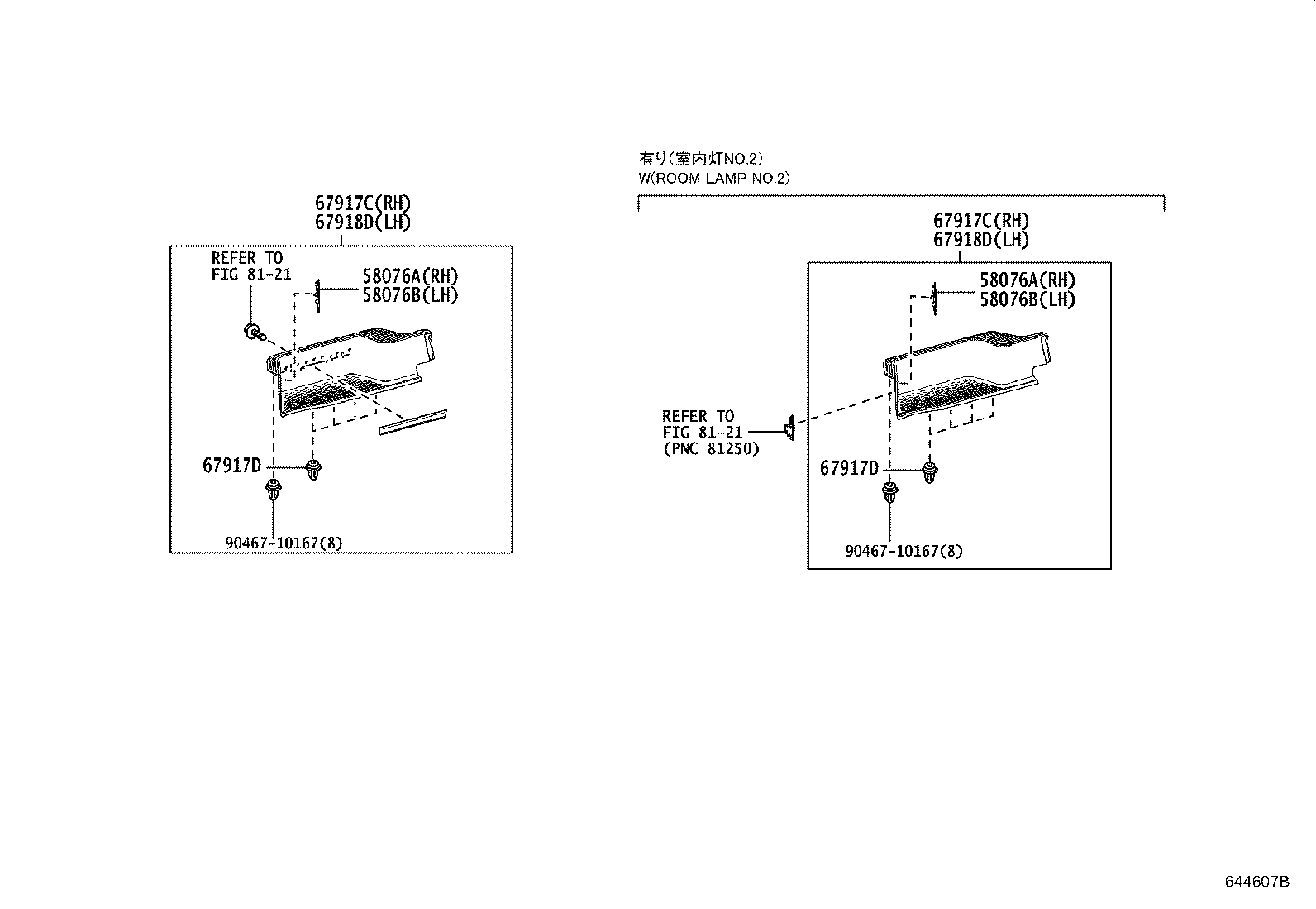 Thumbnail 10 for 62210-26150-B0