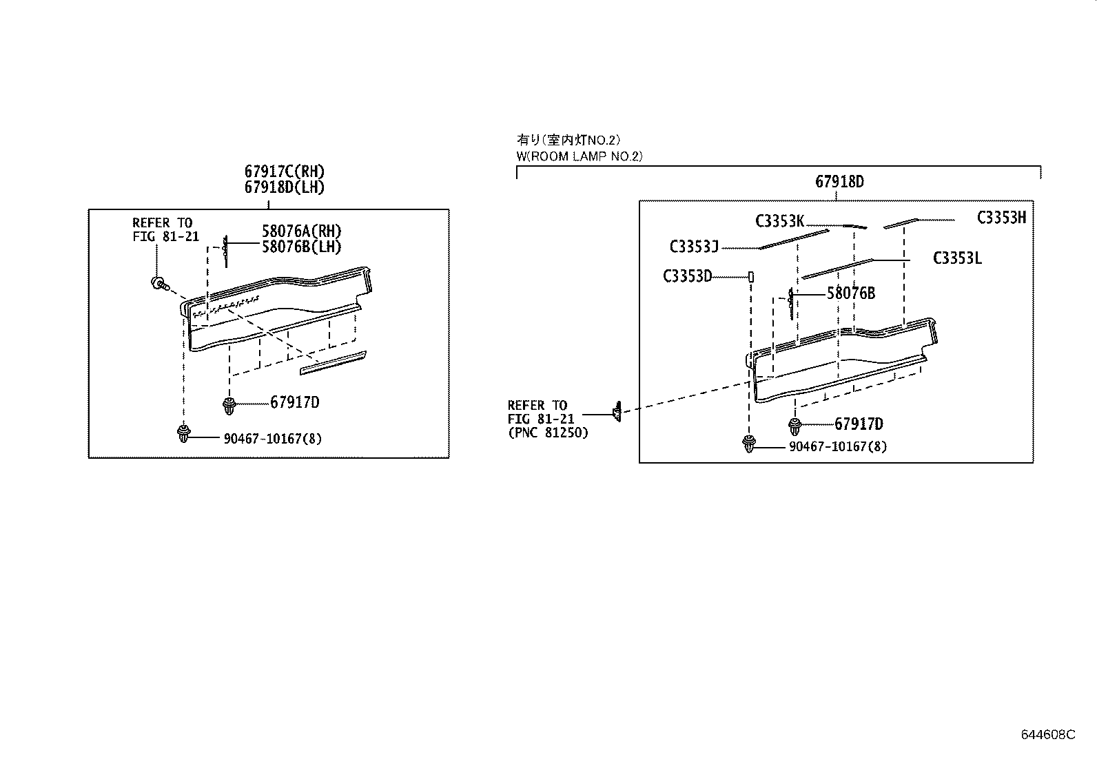 Thumbnail 13 for 62210-26150-B0