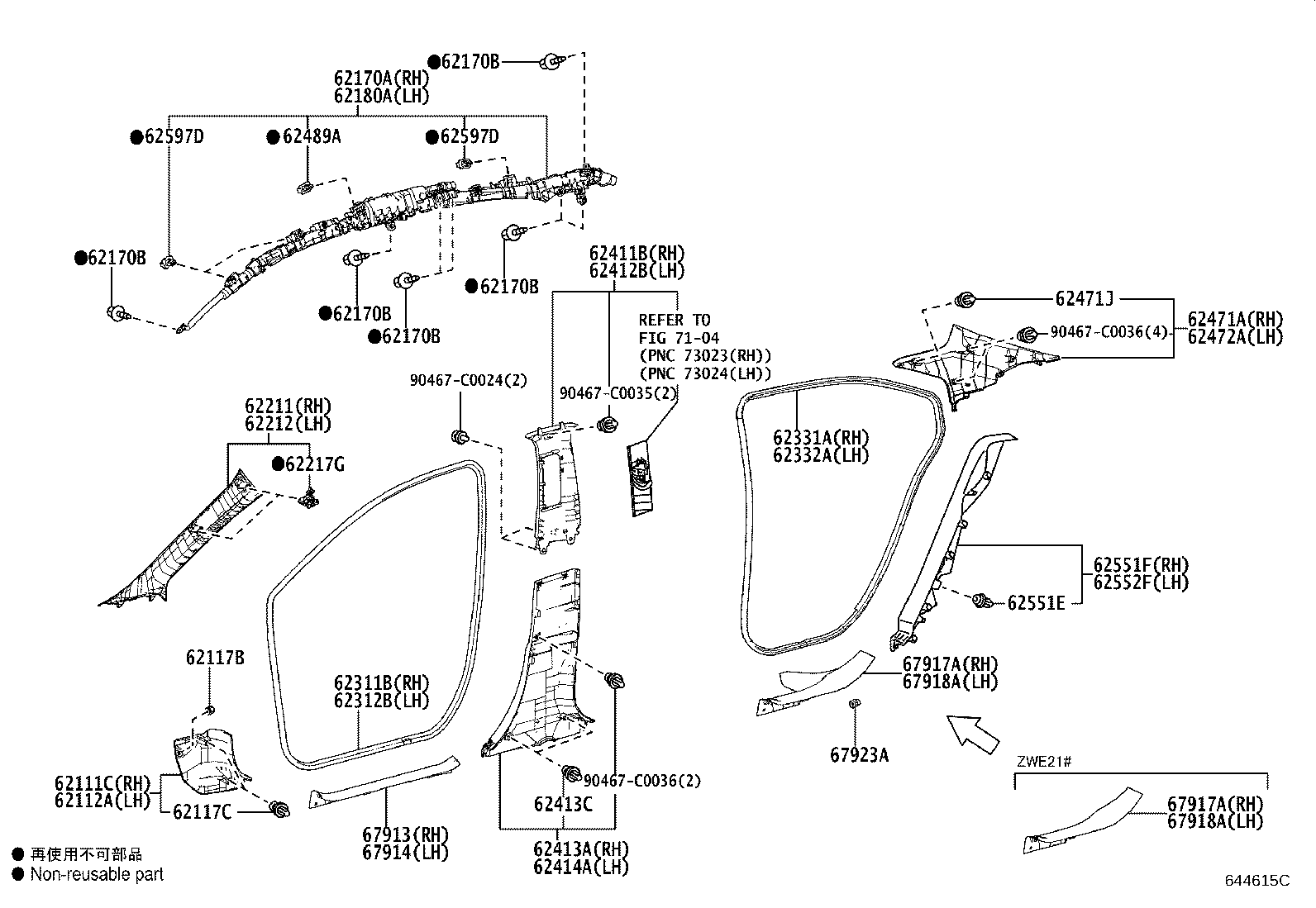 62180-02430 AIR BAG ASSY, CURTAIN SHIELD, LH product image