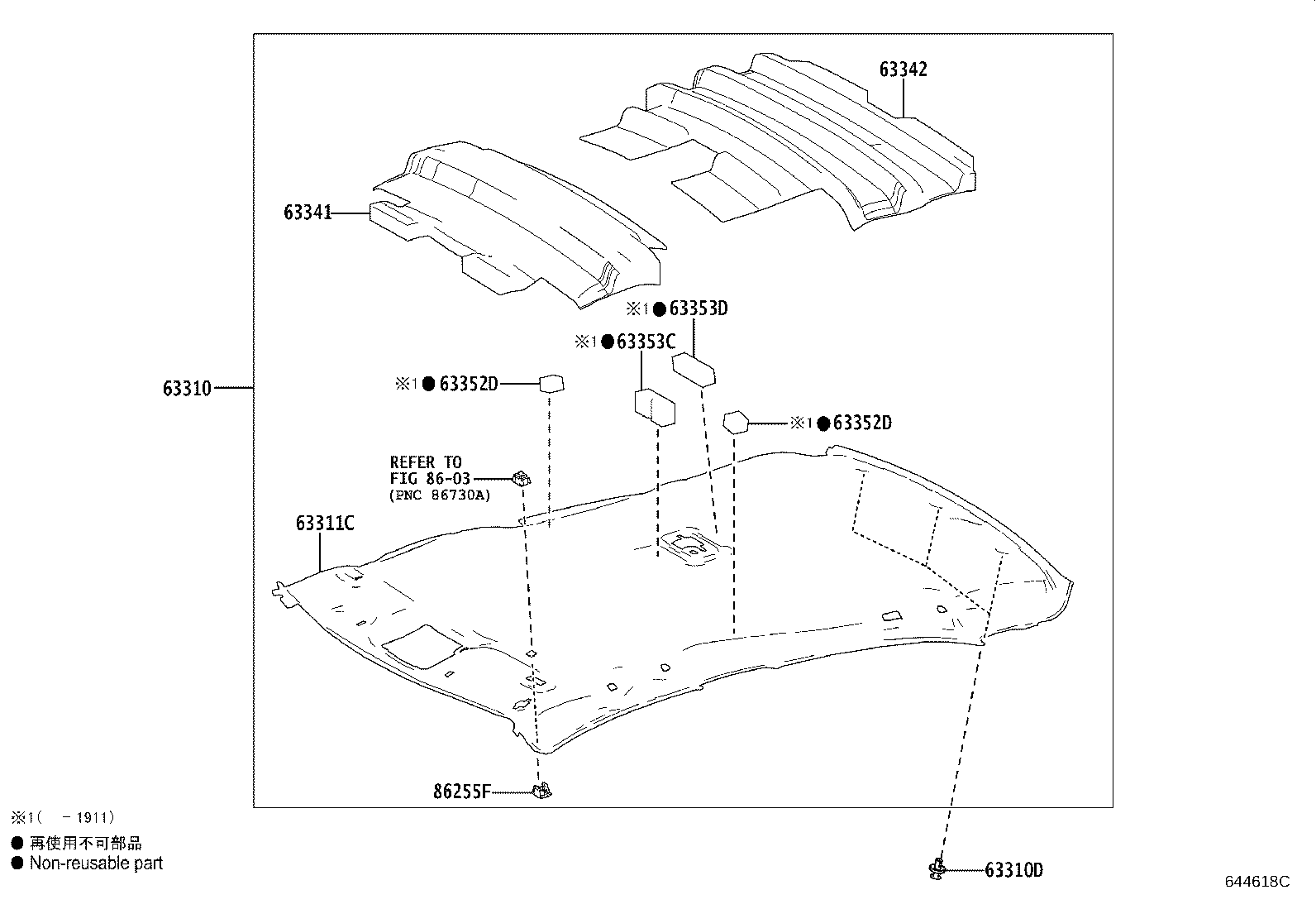 63341-02790 PAD, ROOF SILENCER, NO.1 product image