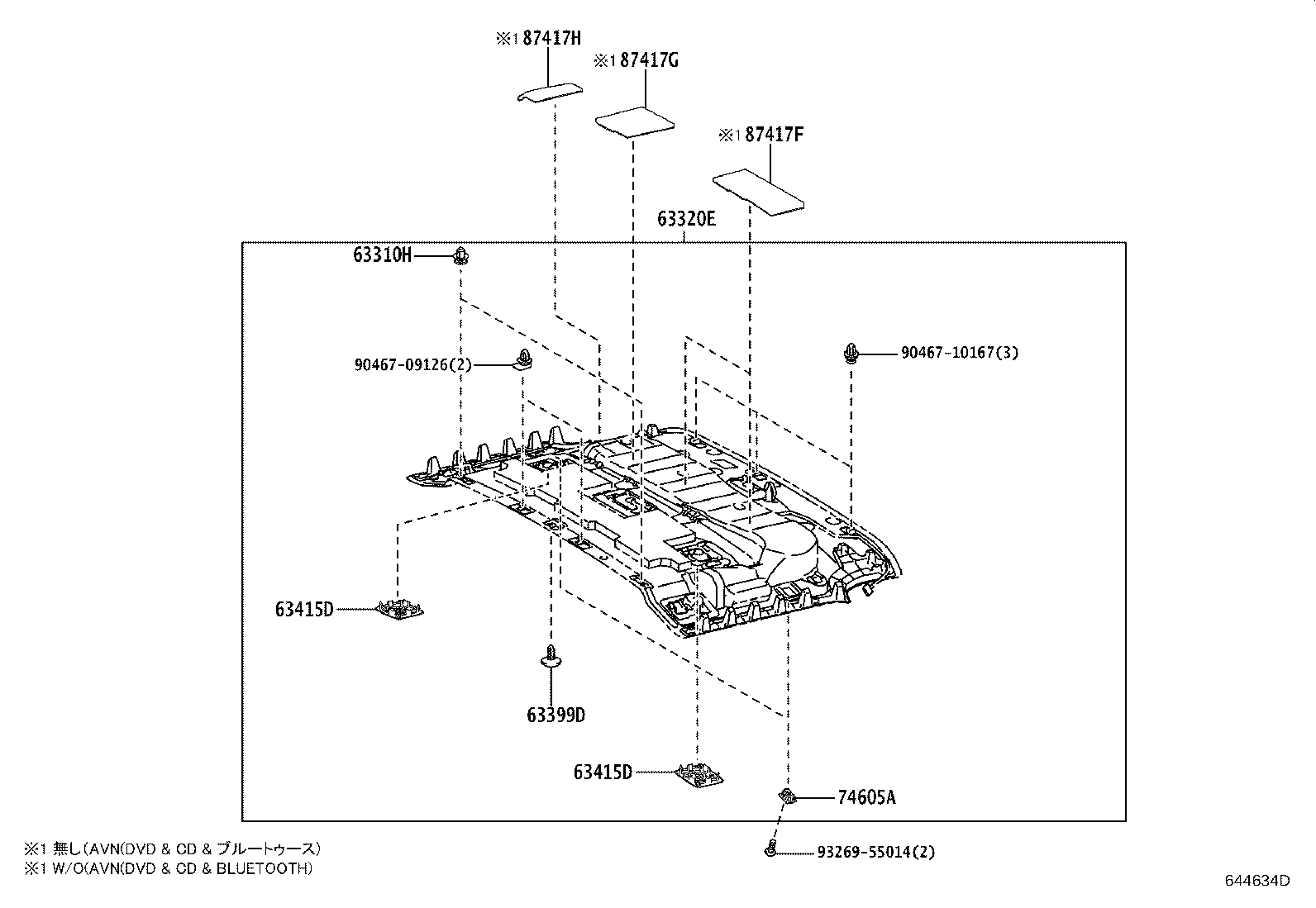 Thumbnail 2 for 63342-26160