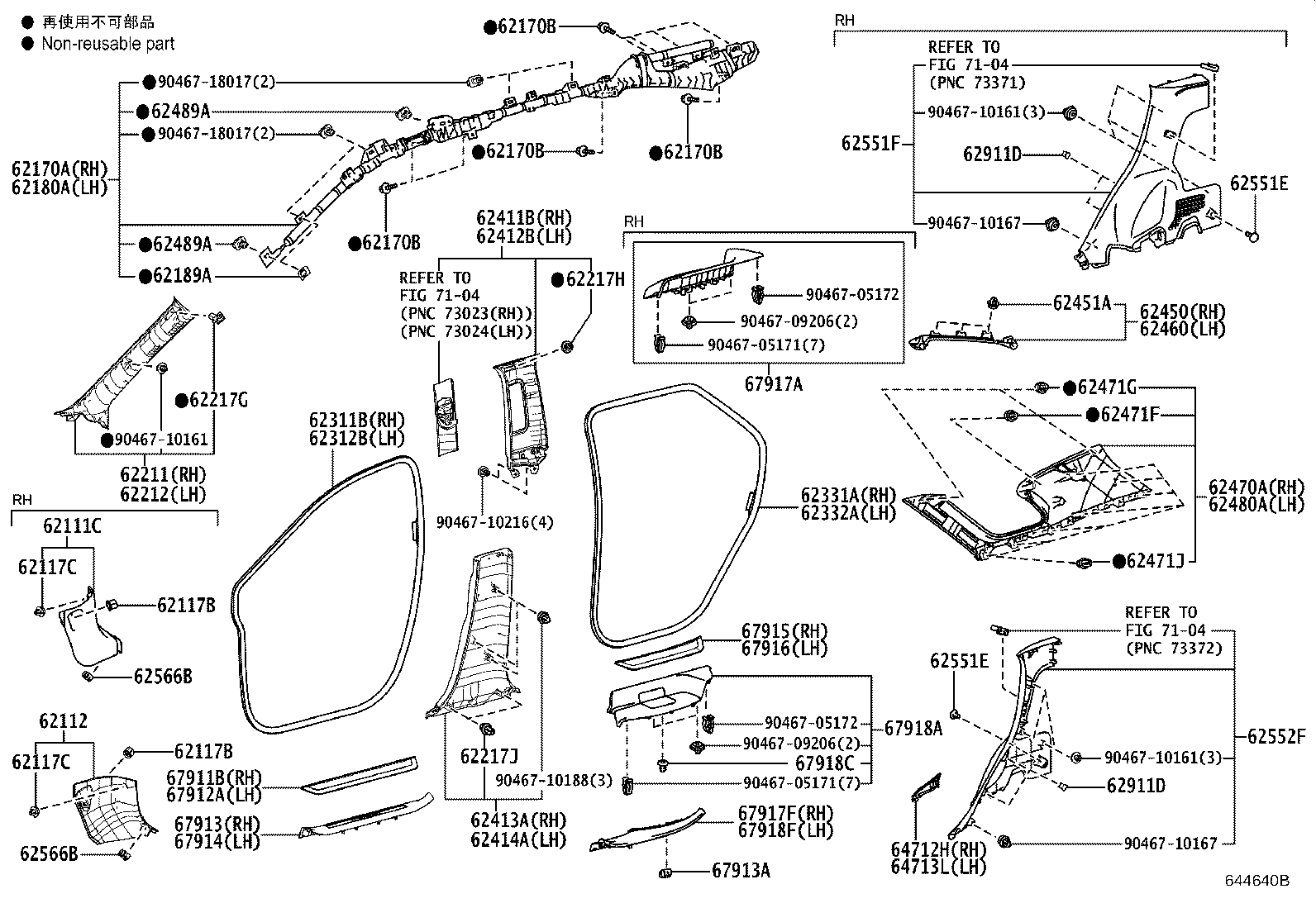 62170-48130 AIR BAG ASSY, CURTAIN SHIELD, RH product image