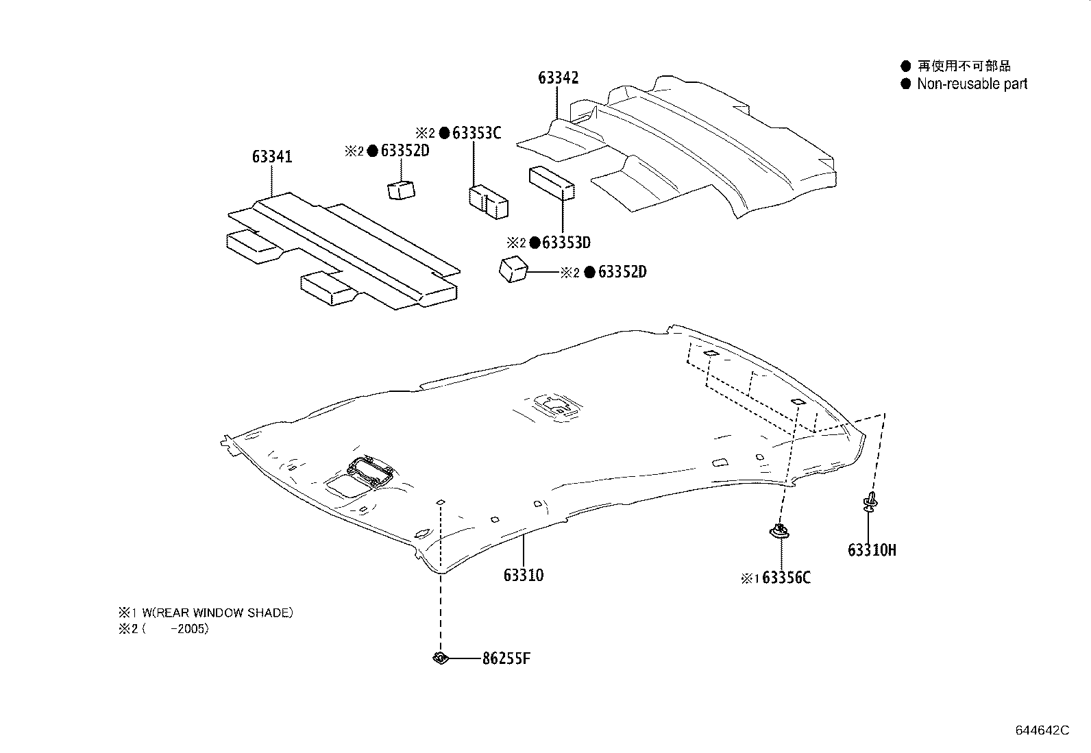 63341-02680 PAD, ROOF SILENCER, NO.1 product image