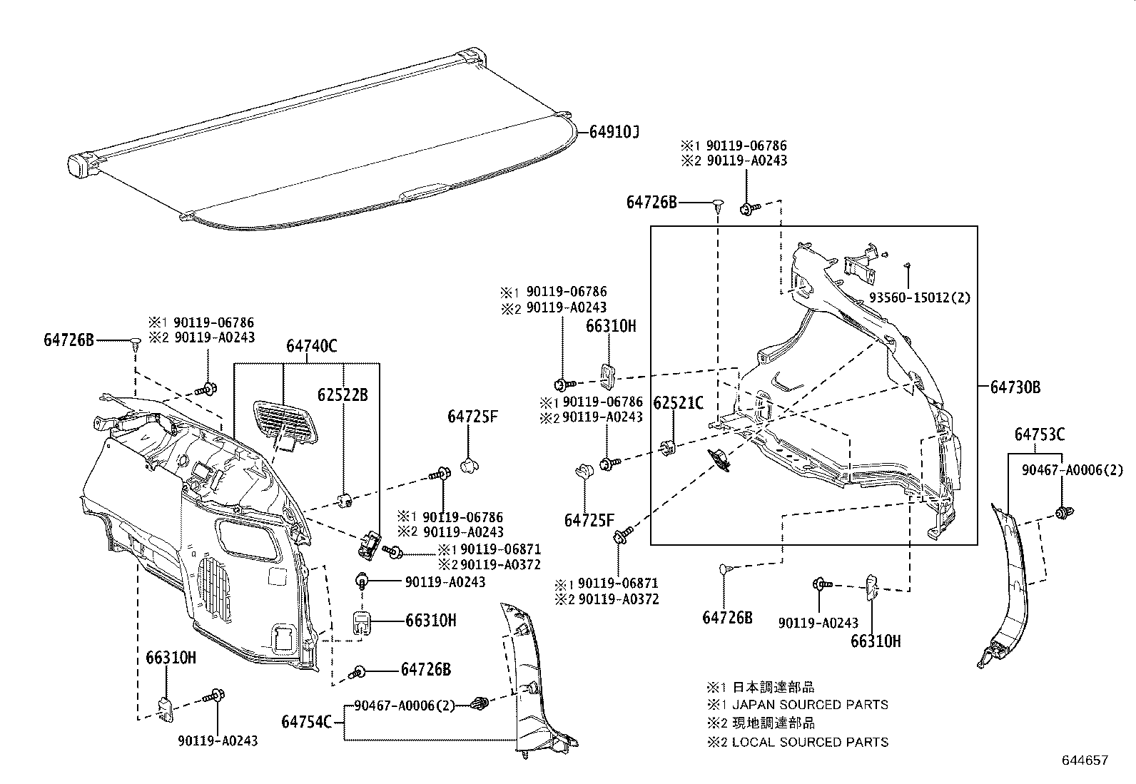64993-0E140 BOX, DECK FLOOR, REAR product image