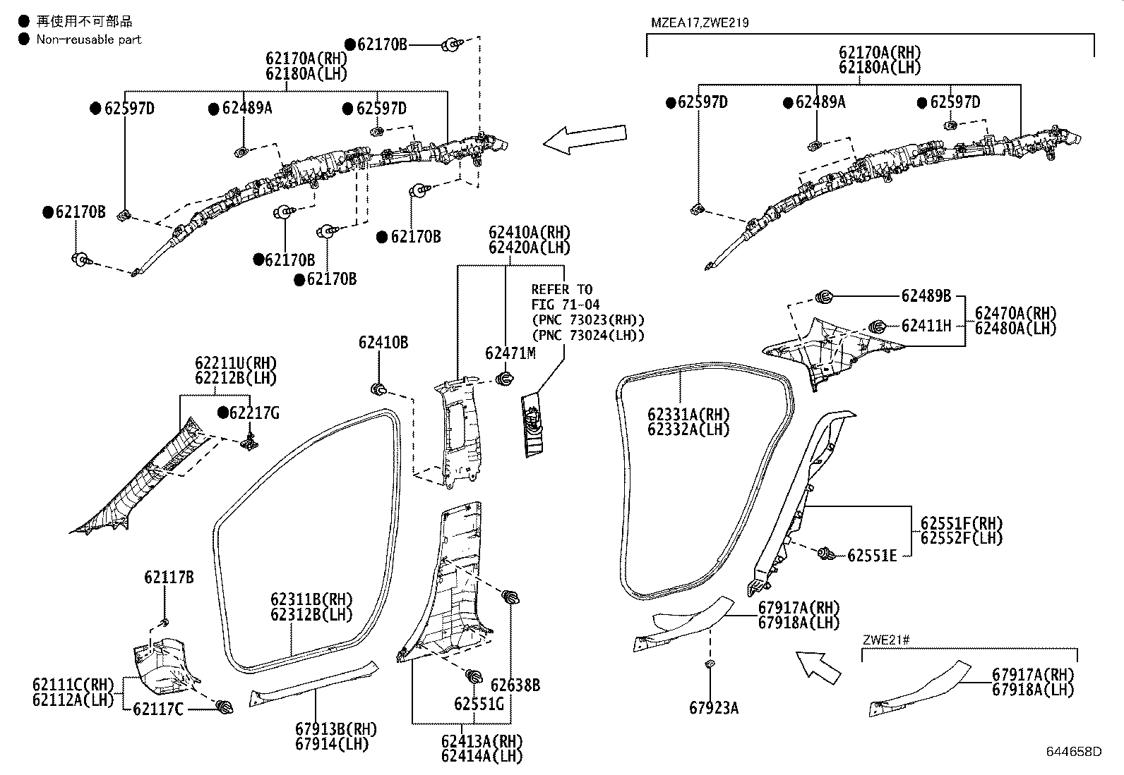 62170-02400 AIR BAG ASSY, CURTAIN SHIELD, RH product image