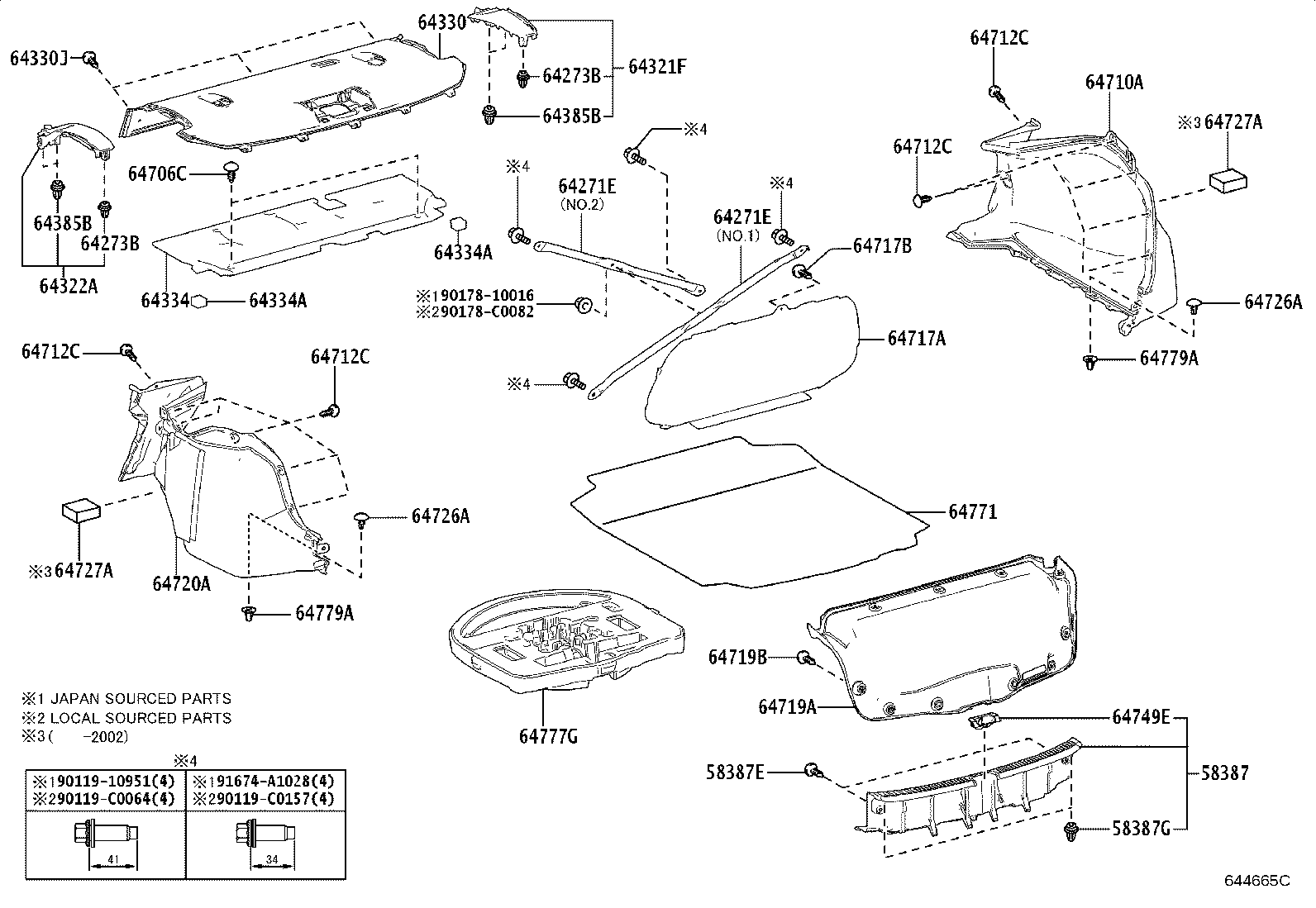 64334-02440 PAD, PACKAGE TRAY TRIM SILENCER product image