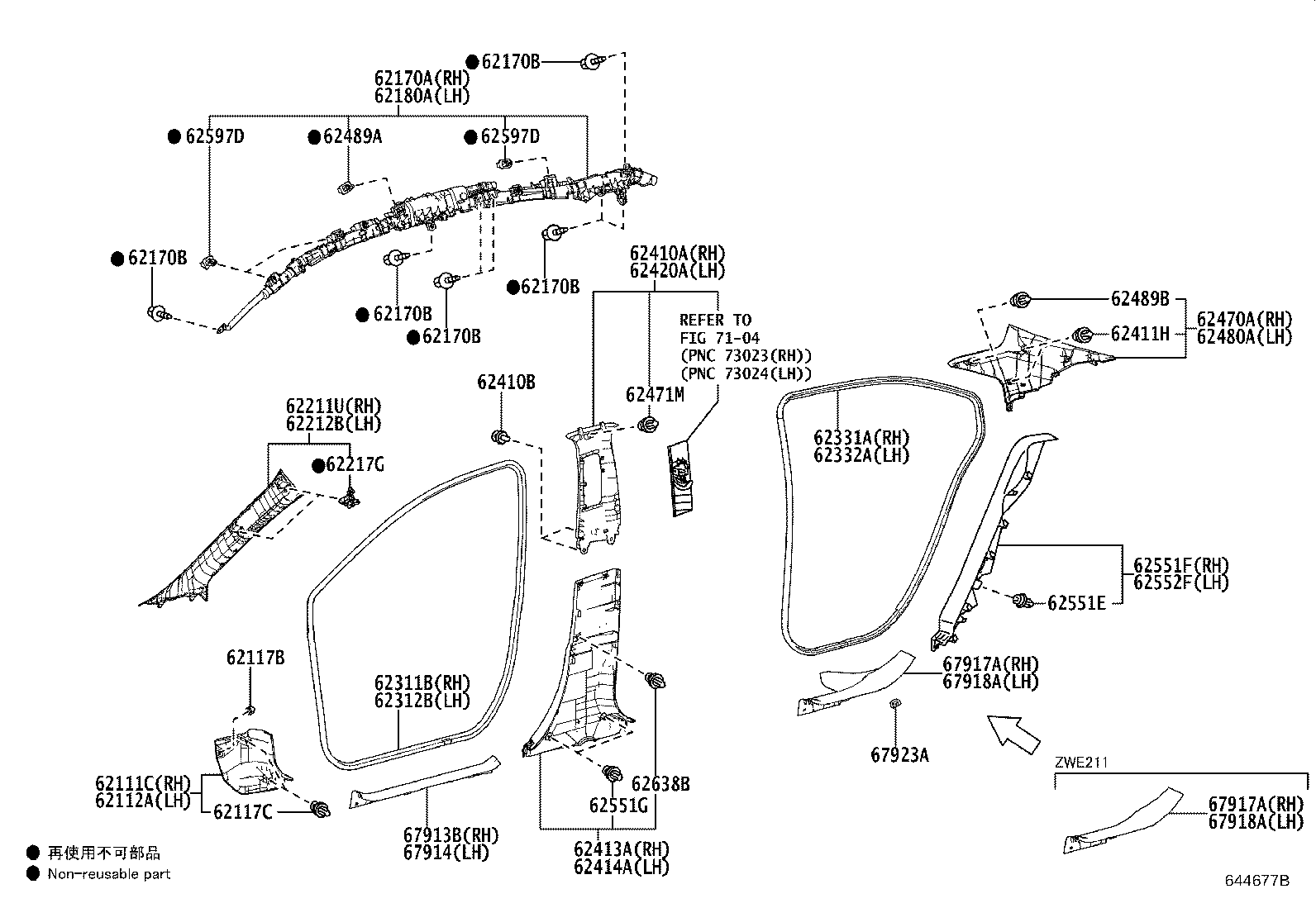 62331-02420 WEATHERSTRIP, REAR DOOR OPENING TRIM, RH product image