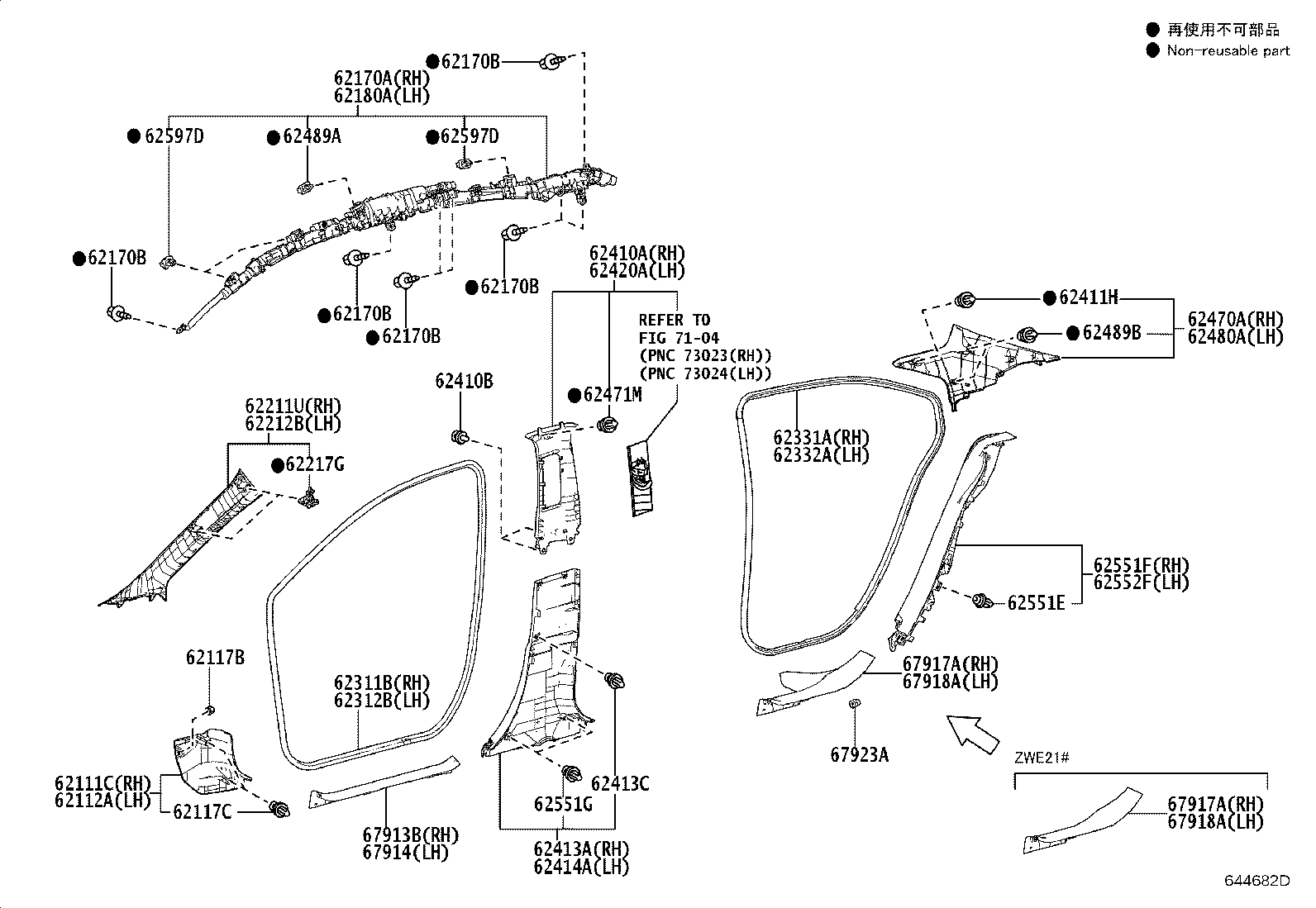 62332-12280 WEATHERSTRIP, REAR DOOR OPENING TRIM, LH product image
