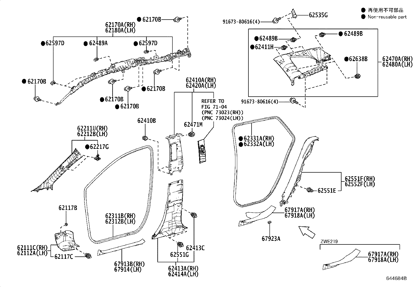 62332-12310 WEATHERSTRIP, REAR DOOR OPENING TRIM, LH product image