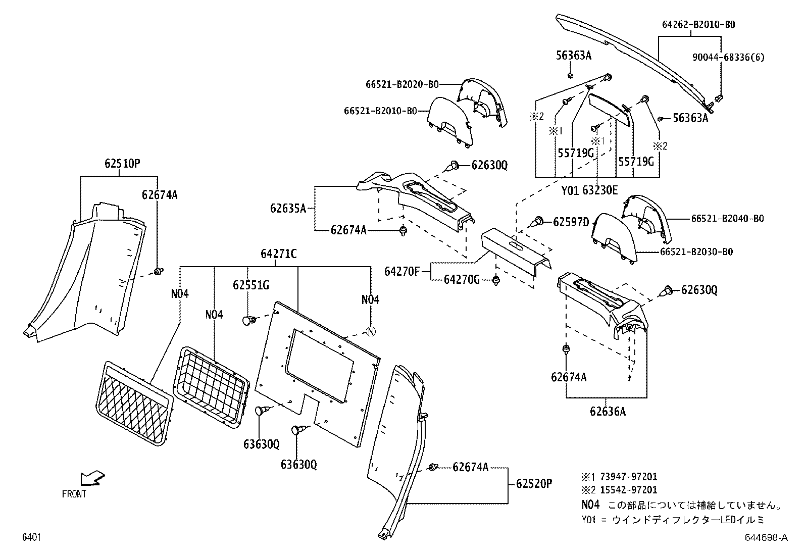 64271-B2011-C1 TRIM, BACK PANEL product image