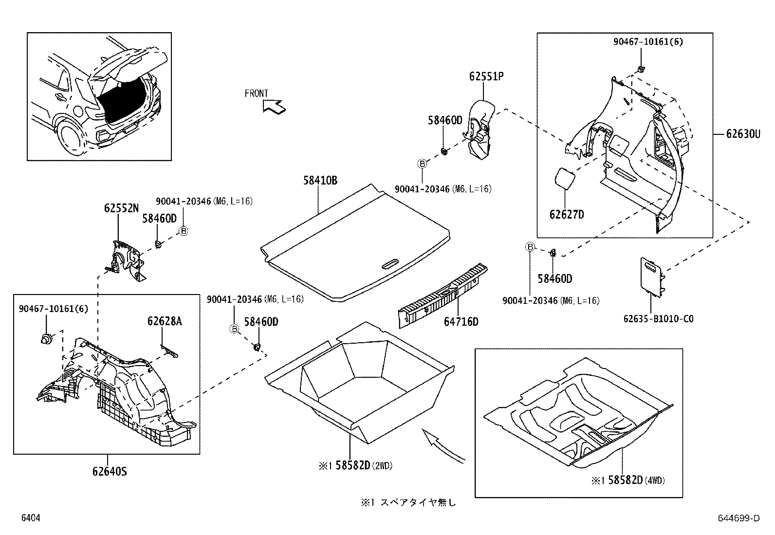 58582-B1010 MAT, REAR FLOOR, REAR product image