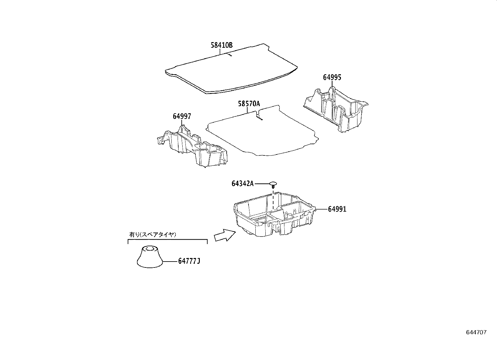 64991-52010 BOX, DECK FLOOR, FRONT product image