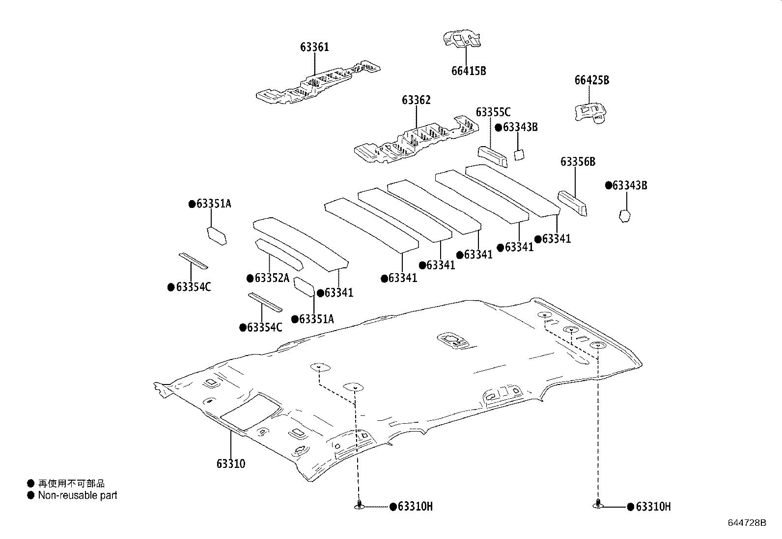 63361-0R080 SUPPORT, ROOF HEADLINING, NO.1 product image
