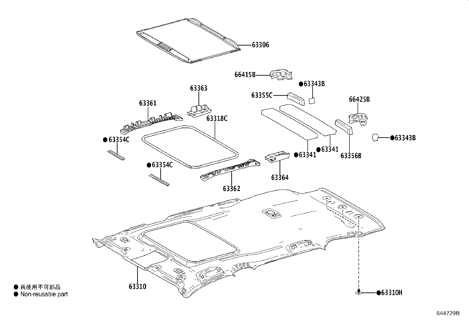 63361-0R080 SUPPORT, ROOF HEADLINING, NO.1 product image