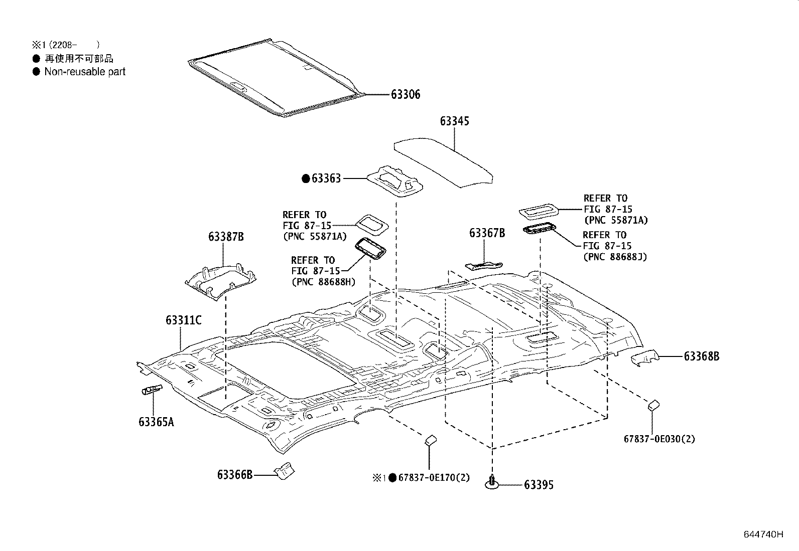 63367-0E080 PLATE, ROOF HEADLINING SET, NO.2 RH product image