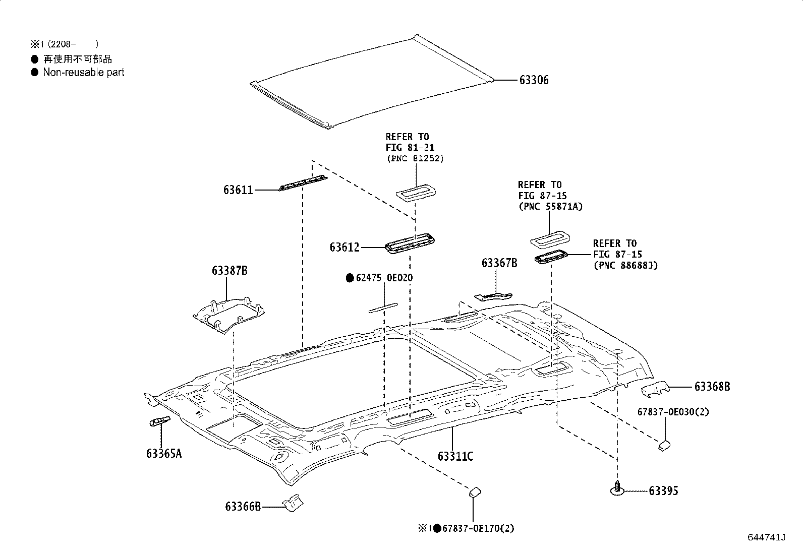 63367-0E080 PLATE, ROOF HEADLINING SET, NO.2 RH product image