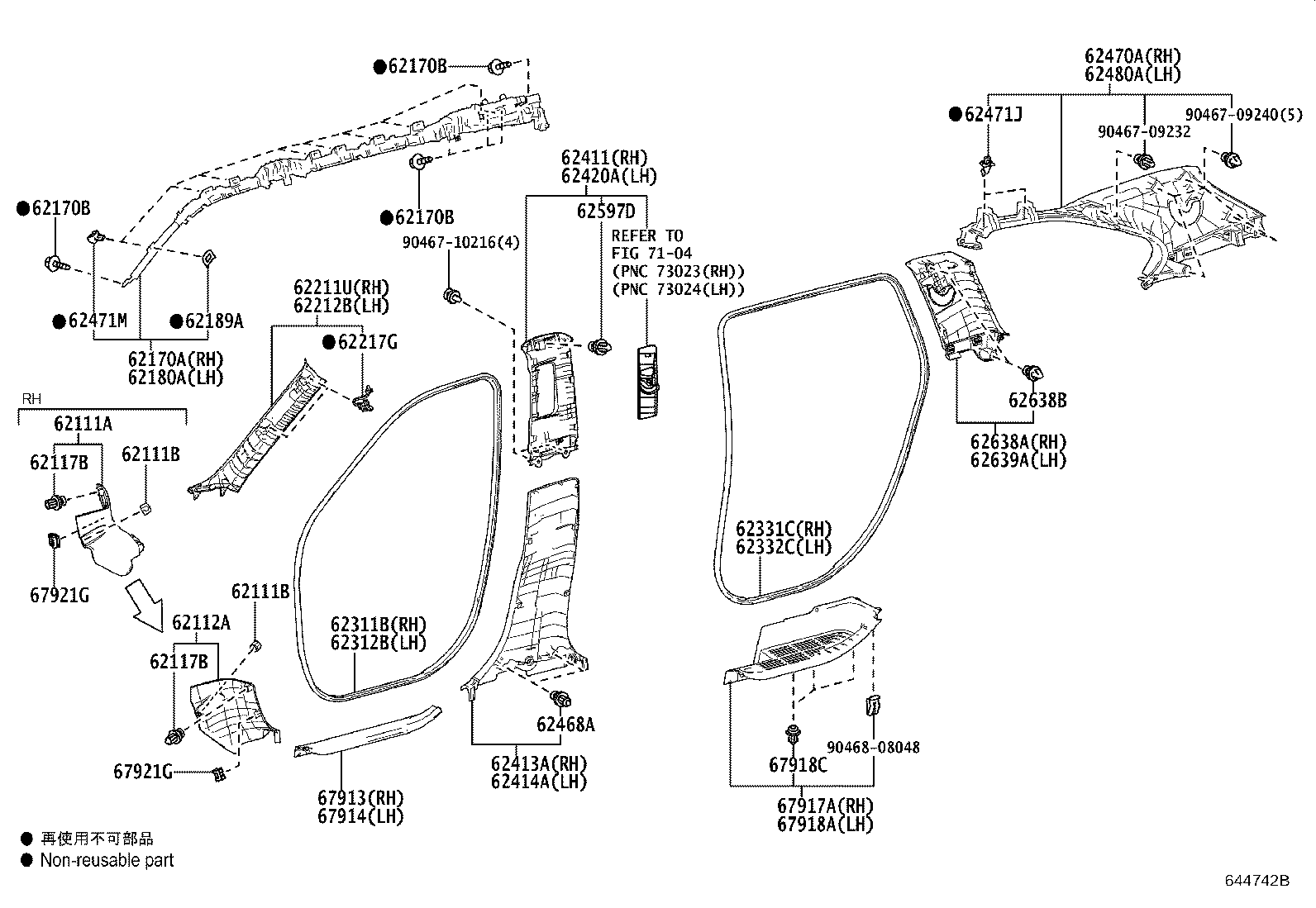 Thumbnail 2 for 62220-0E120-B0