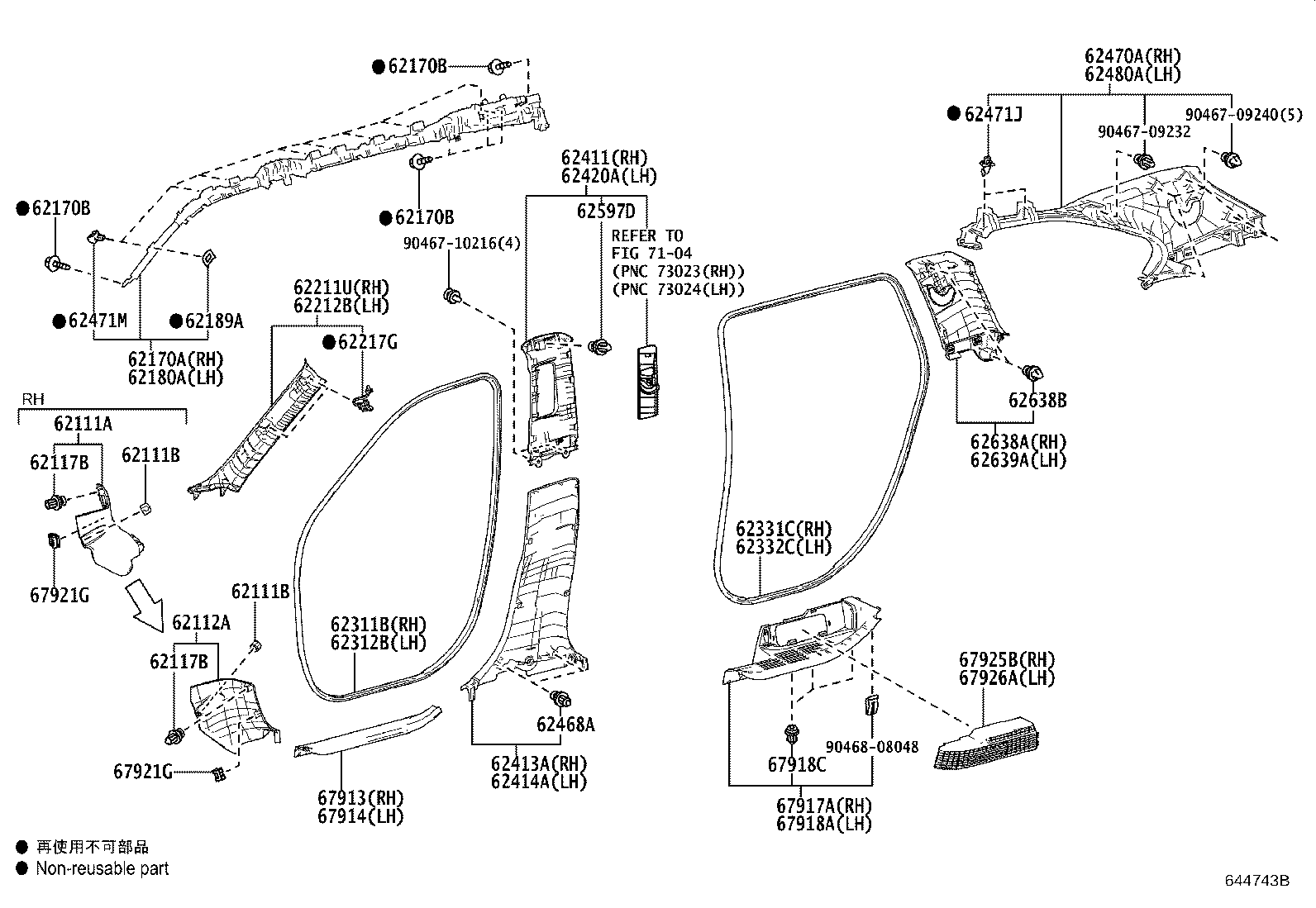 Toyota 62220-0E120-B0 GARNISH ASSY, FRONT PILLAR, LH