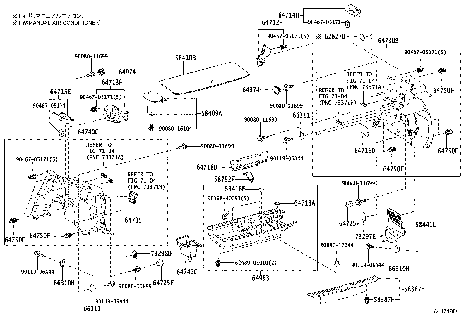 Thumbnail 2 for 64735-0E030-C0