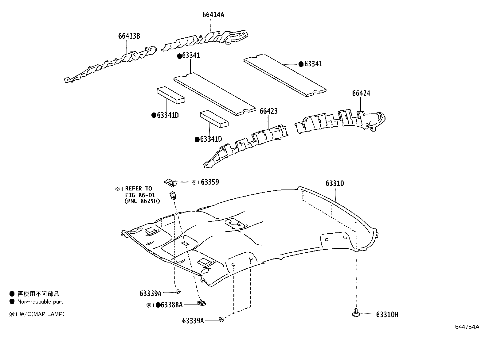 63342-02520 PAD, ROOF SILENCER, NO.1 product image