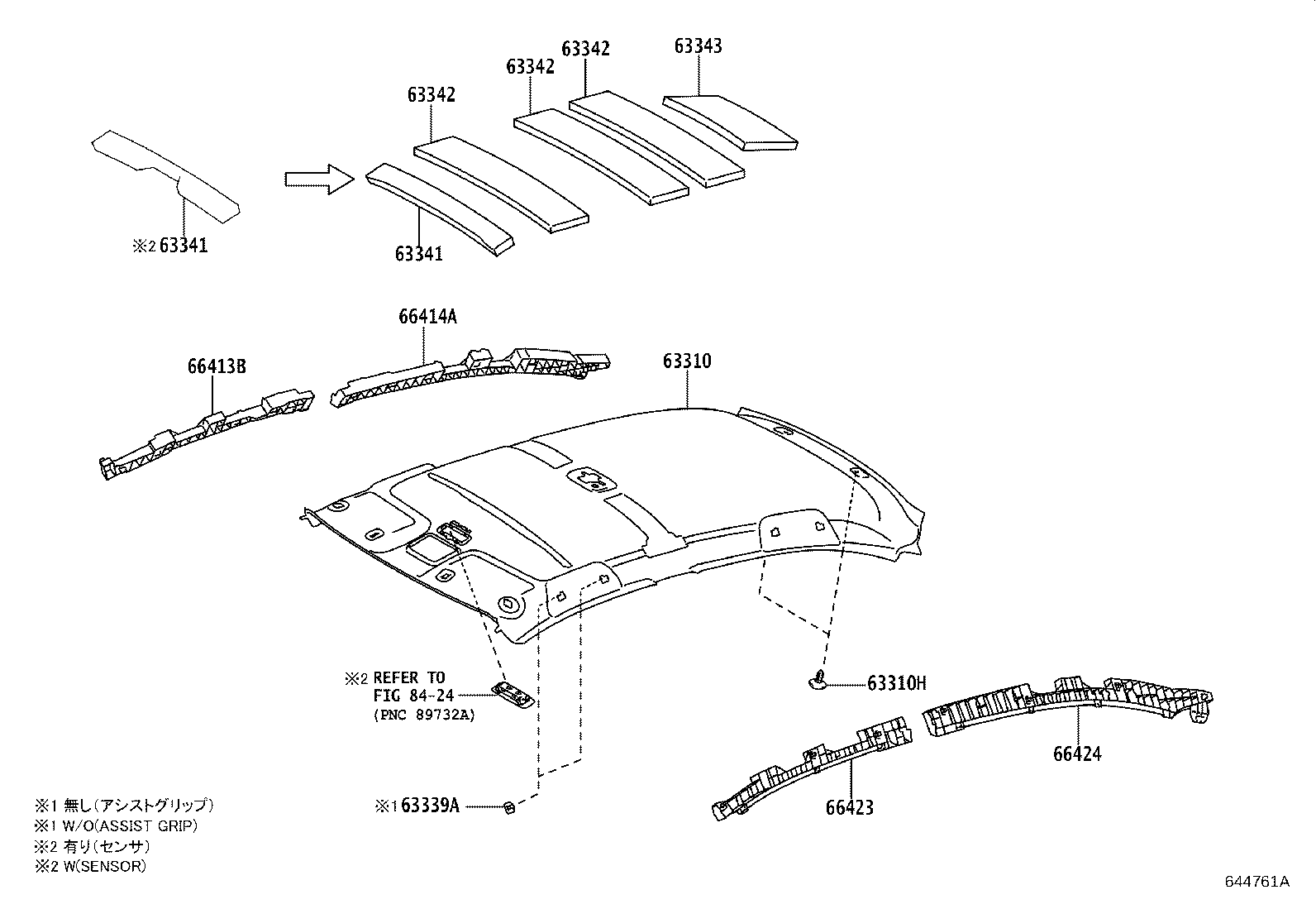 63310-0DL40-C0 HEADLINING ASSY, ROOF product image