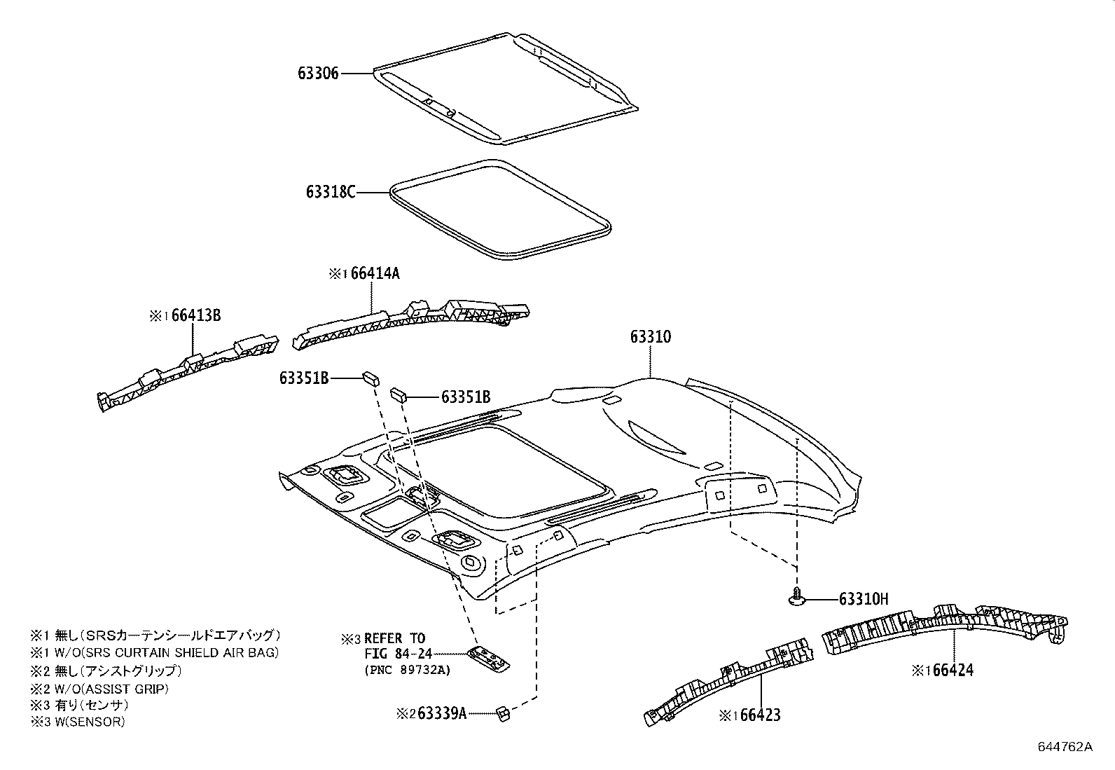 63310-0DL40-C0 HEADLINING ASSY, ROOF product image