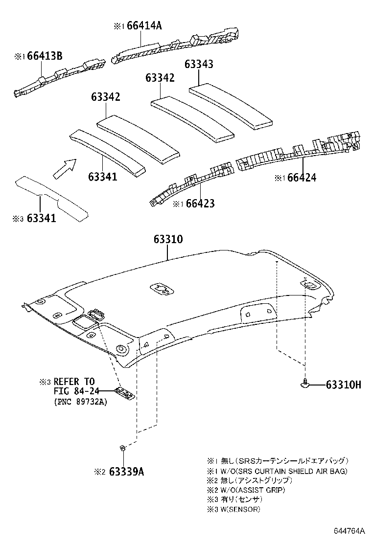 63310-0DL40-C0 HEADLINING ASSY, ROOF product image