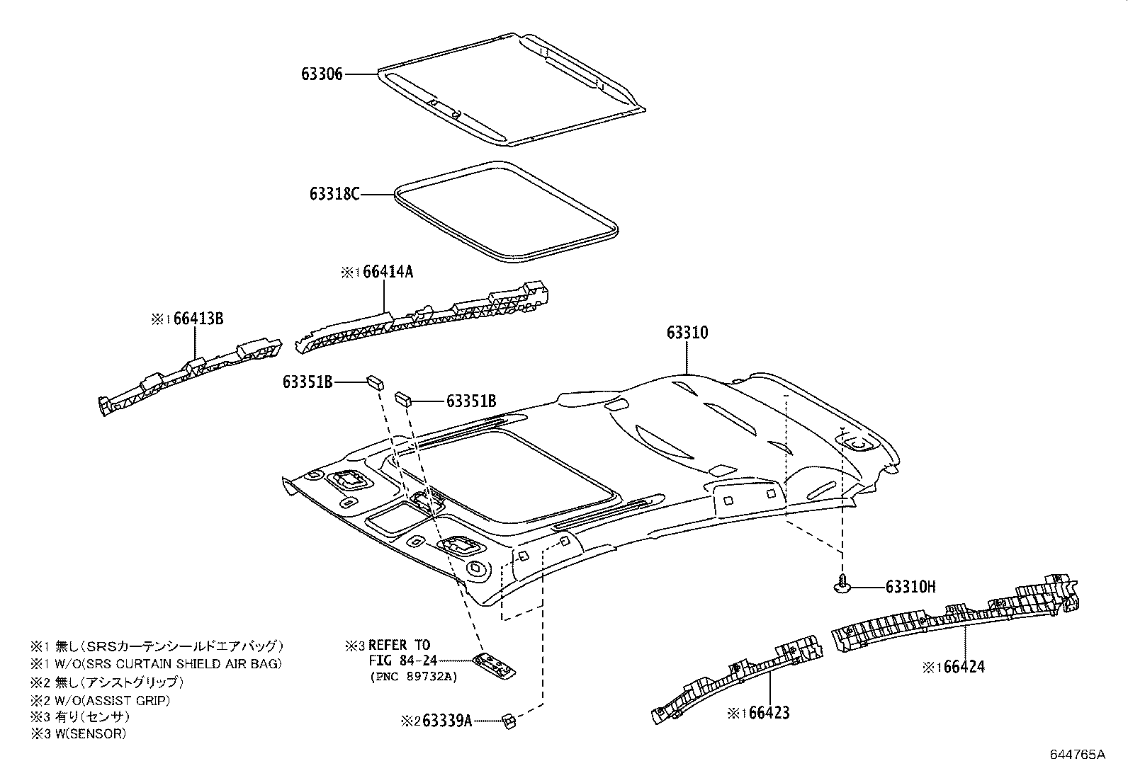 63310-0DL40-C0 HEADLINING ASSY, ROOF product image