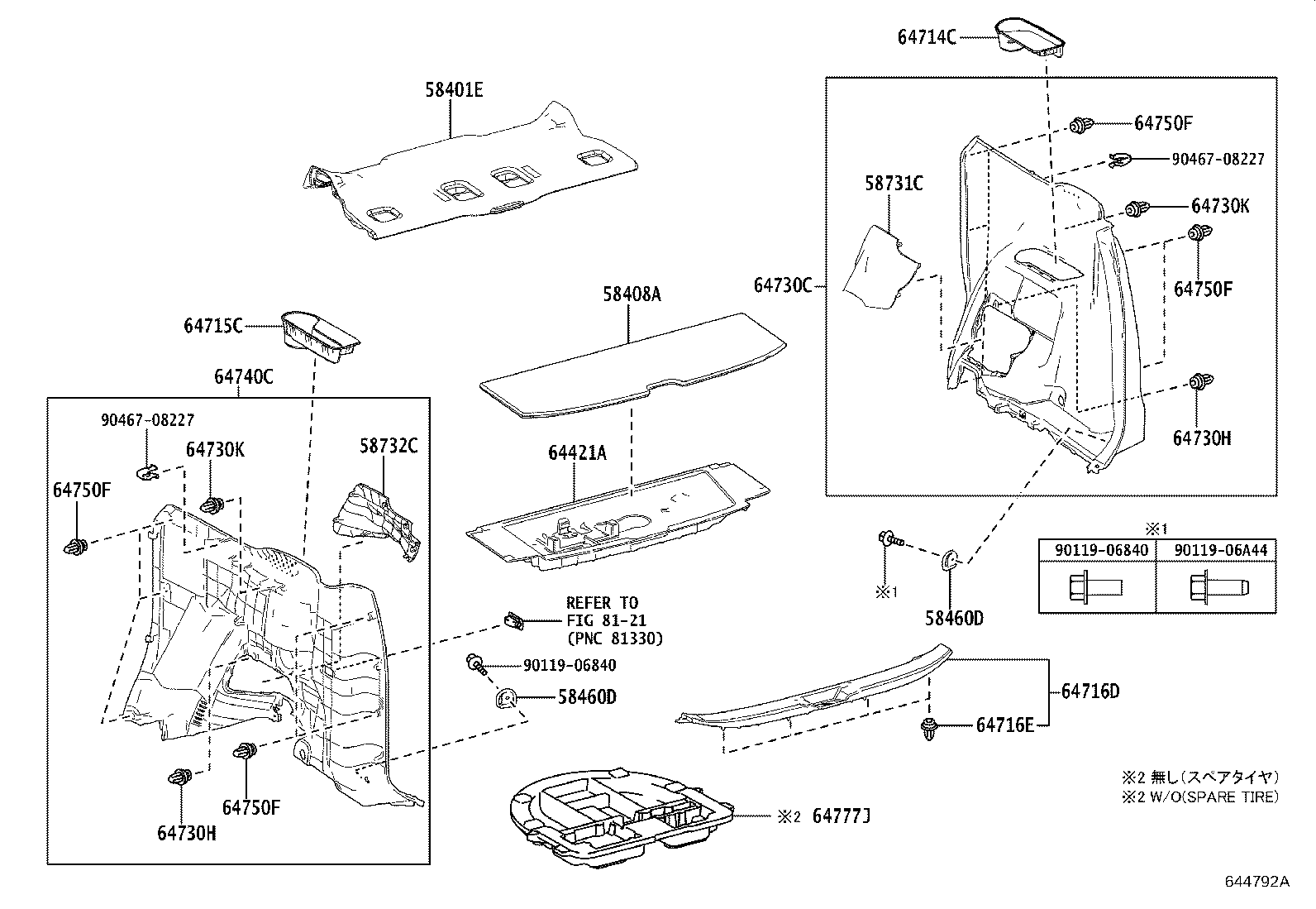 64714-0D080-C0 COVER, DECK SIDE TRIM, RH product image