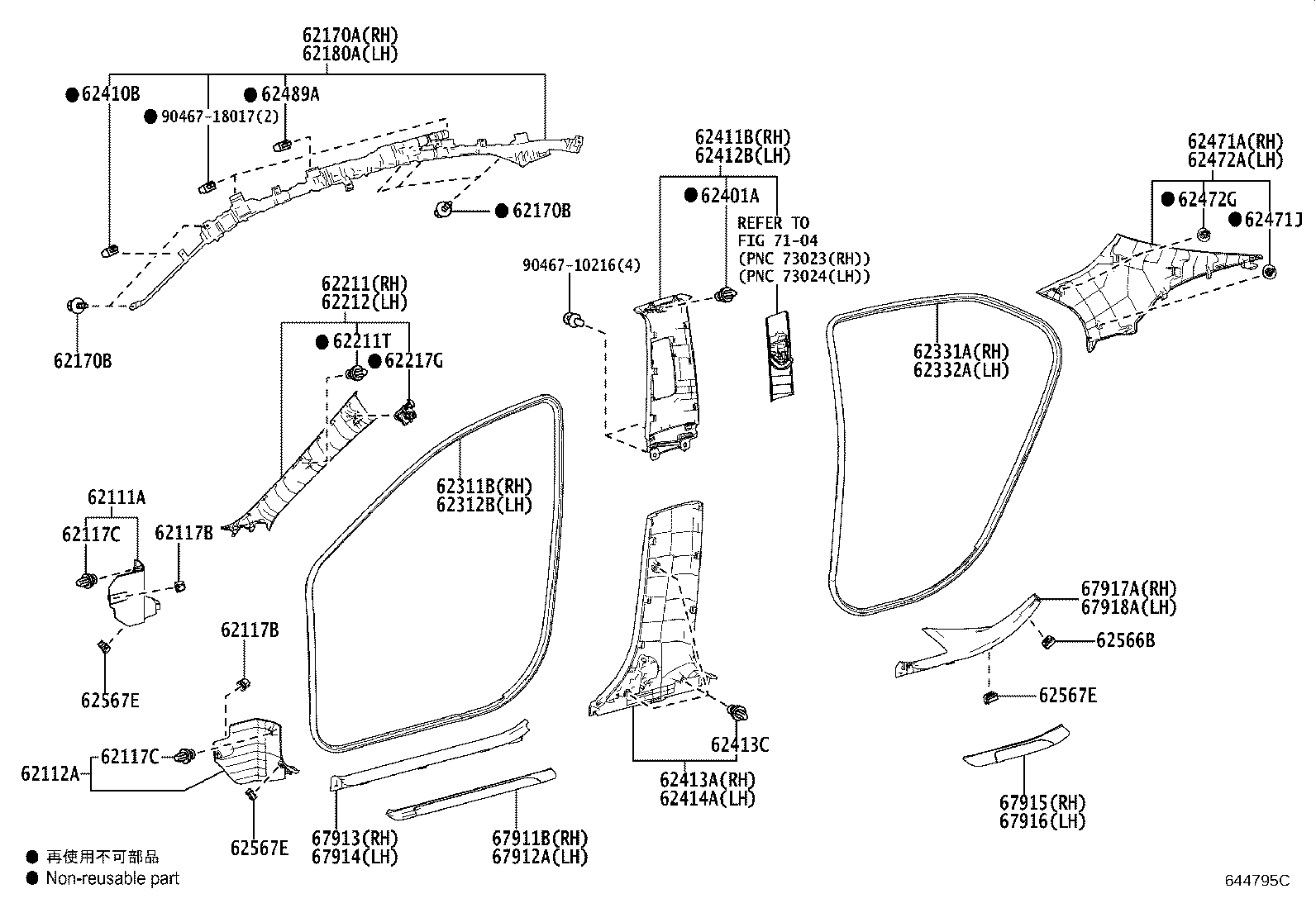 Thumbnail 3 for 62332-06190