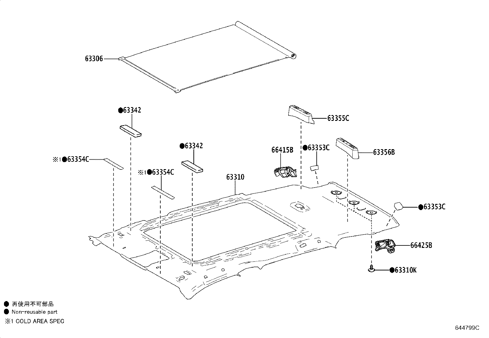 Thumbnail 3 for 63310-0R909