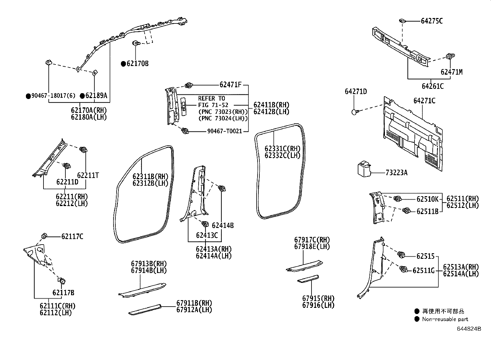 64271-0K470 TRIM, BACK PANEL product image