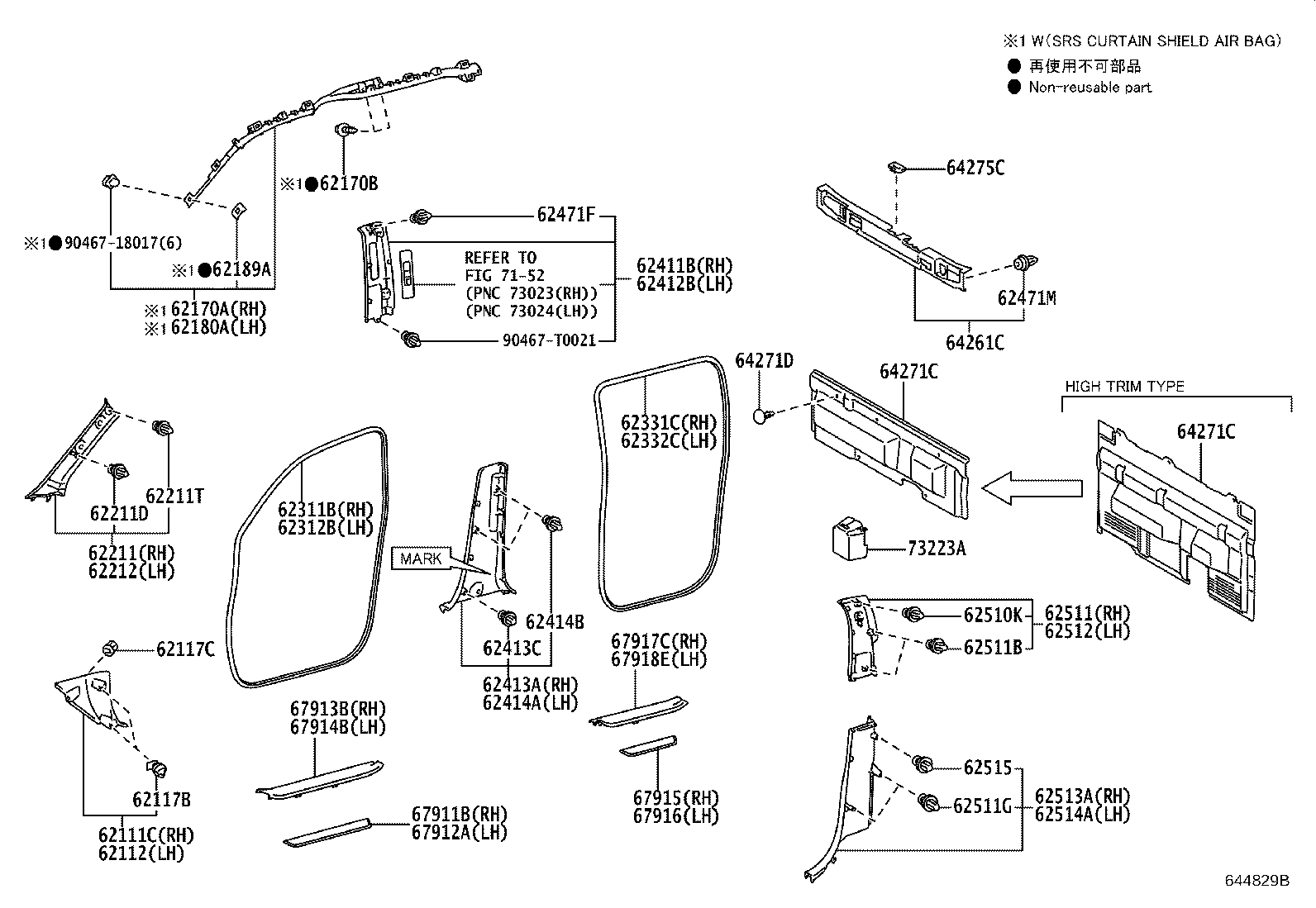 Toyota 62313-0K051 TRIM, FRONT DOOR OPENING, RH