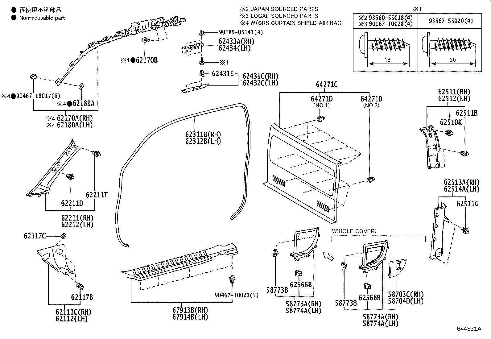 Thumbnail 3 for 62313-0K051