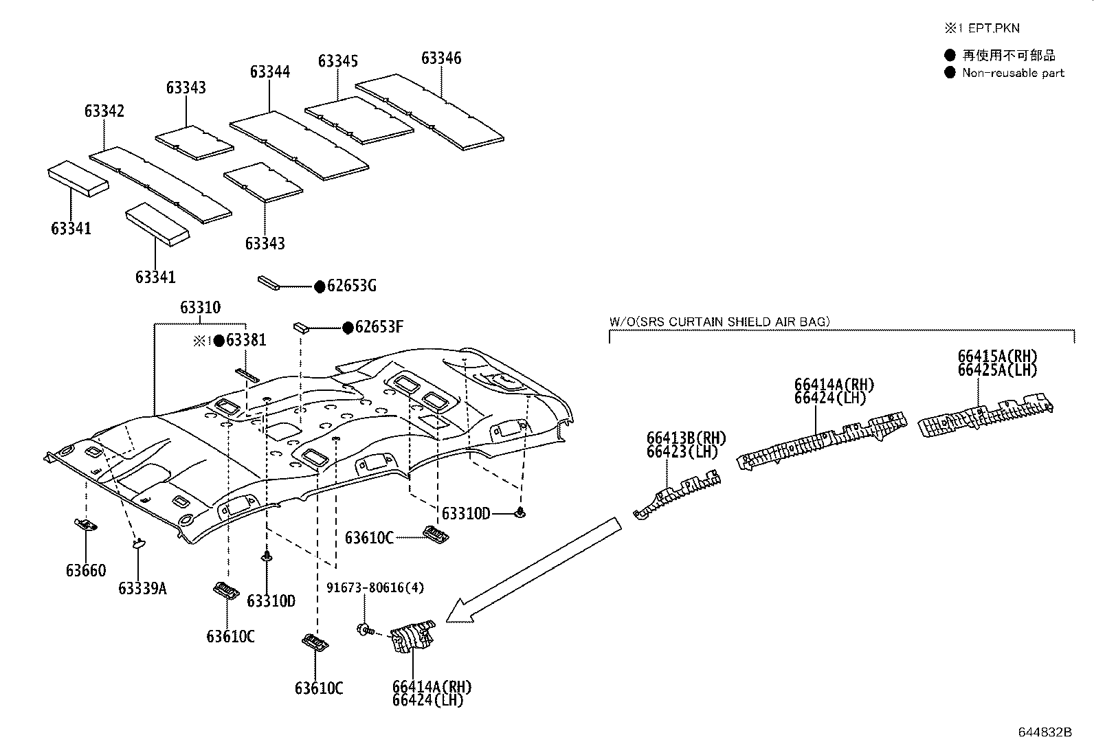 63310-0KY80-B0 HEADLINING ASSY, ROOF product image
