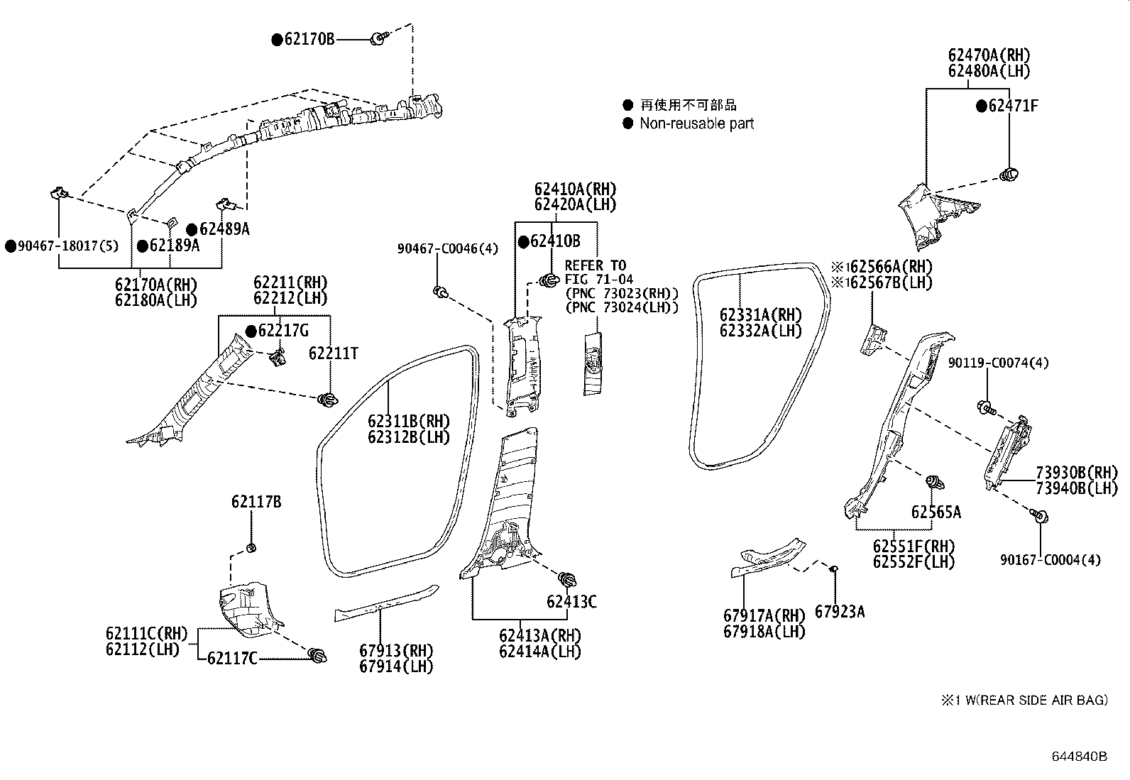 67917-F4060-C0 PLATE, REAR DOOR SCUFF, RH product image
