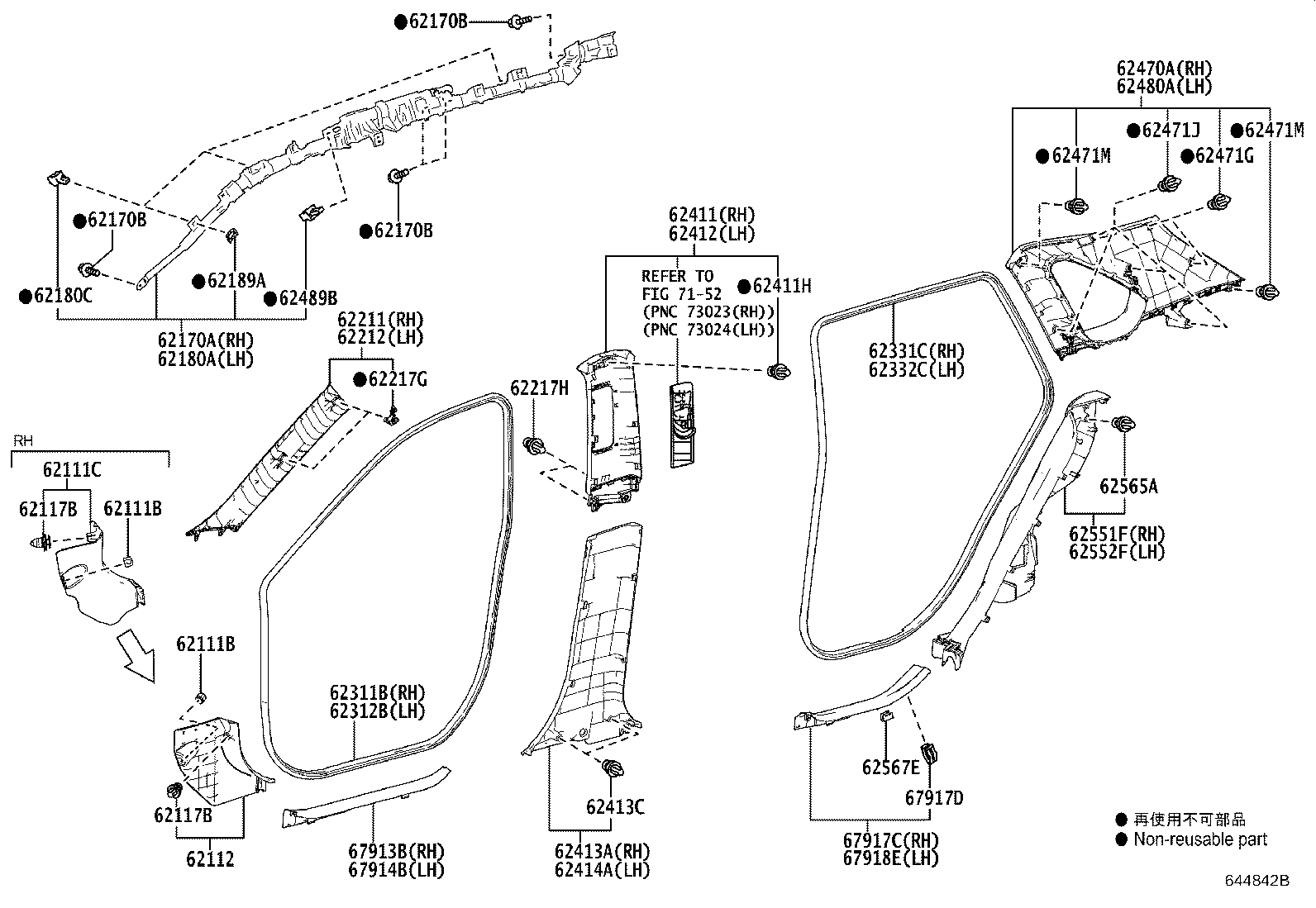 62220-42150-C0 GARNISH, FRONT PILLAR, LH product image