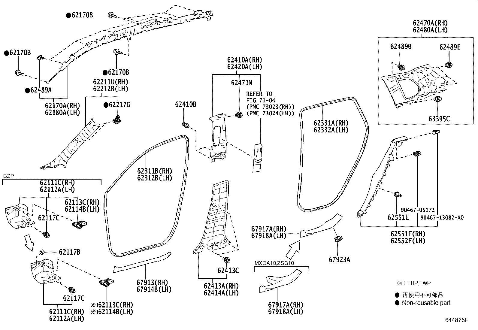 62332-0A030 WEATHERSTRIP, REAR DOOR OPENING TRIM, LH product image