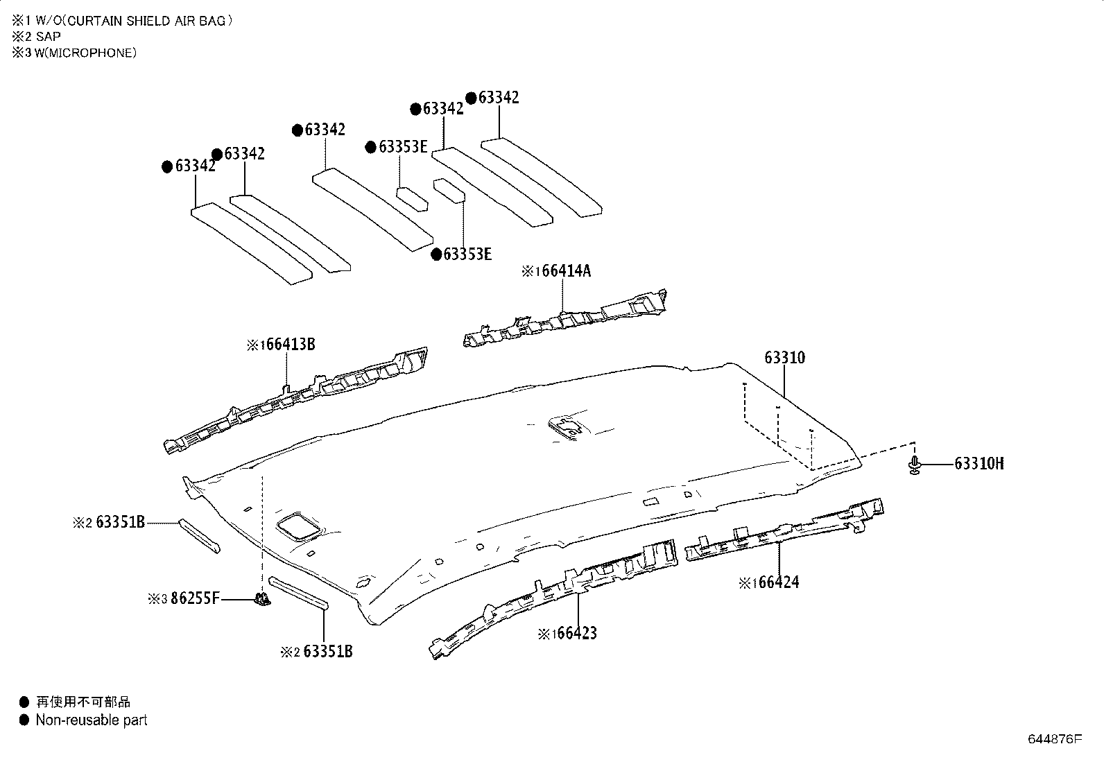 63310-0A720-C0 HEADLINING ASSY, ROOF product image