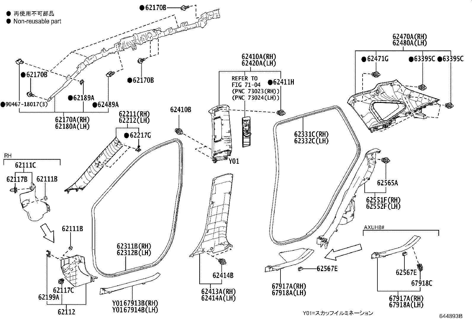 62210-48200-C2 GARNISH, FRONT PILLAR, RH product image