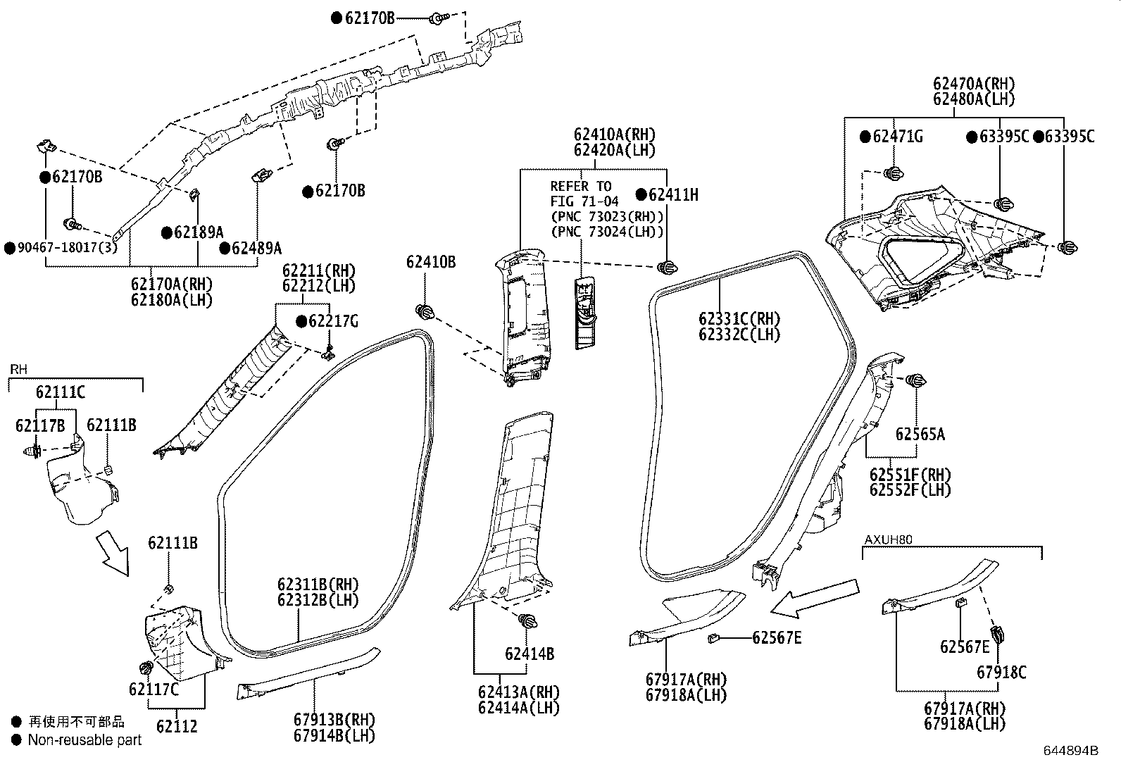 62170-48100 AIR BAG ASSY, CURTAIN SHIELD, RH product image