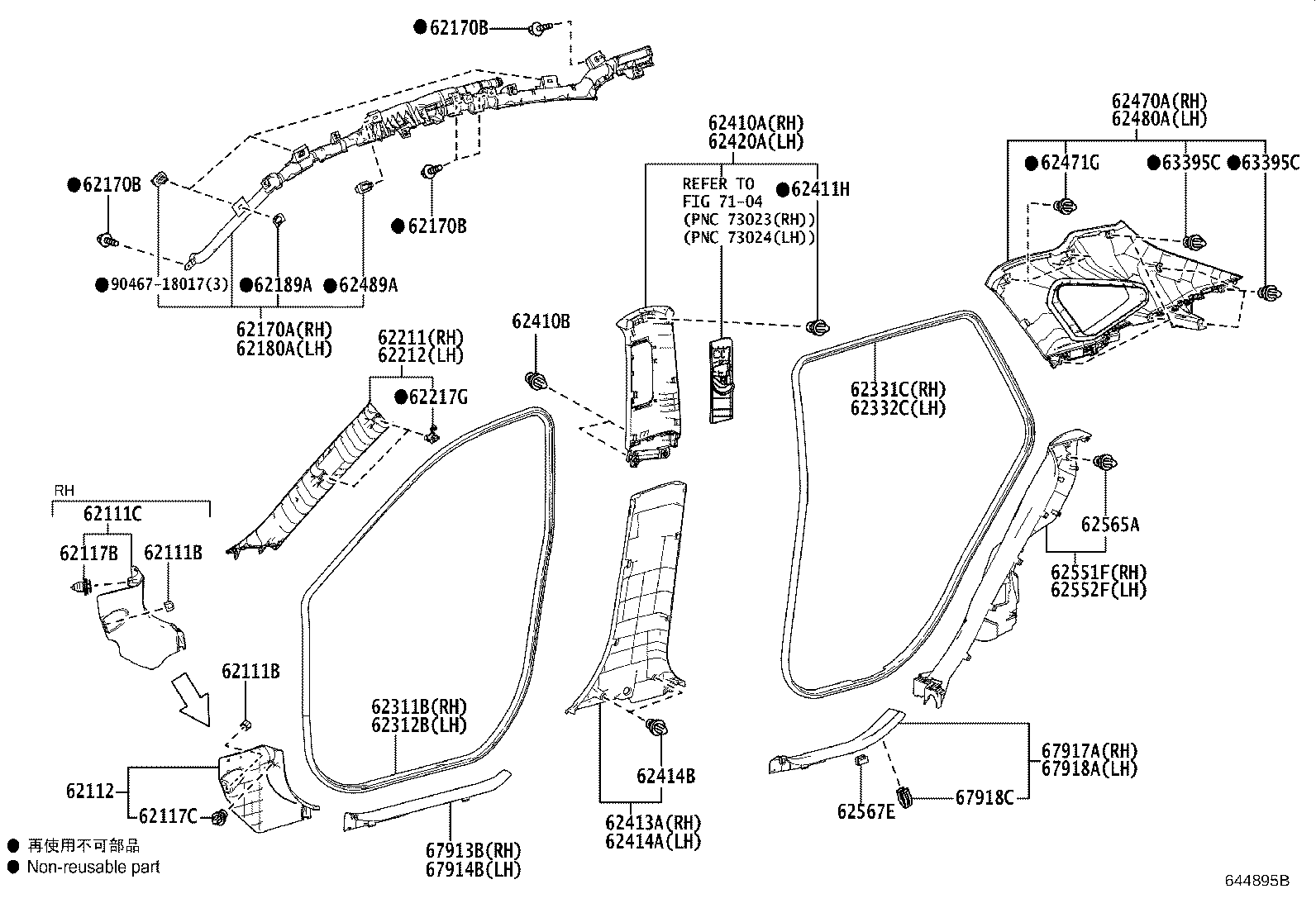 Toyota 62414-48070-C0 GARNISH, CENTER PILLAR, LOWER LH