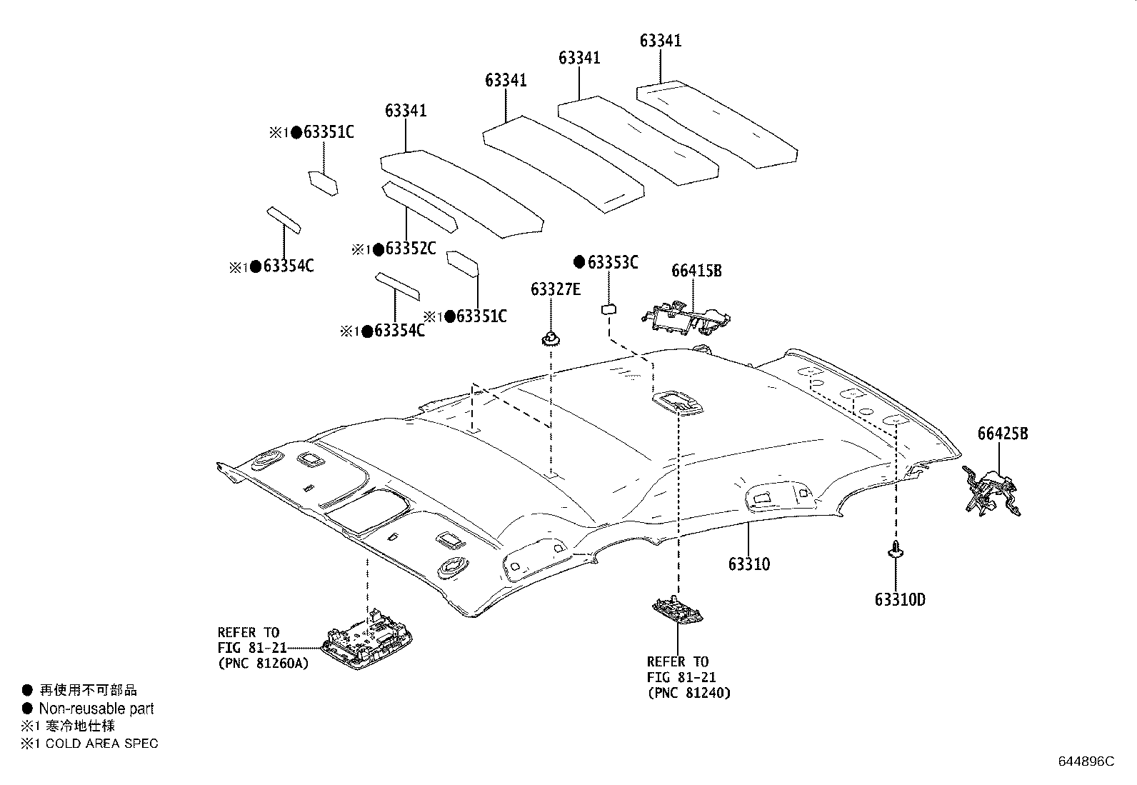 63351-48140 PAD, ROOF HEADLINING product image