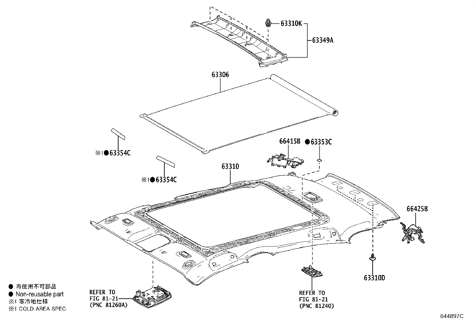 63351-48140 PAD, ROOF HEADLINING product image