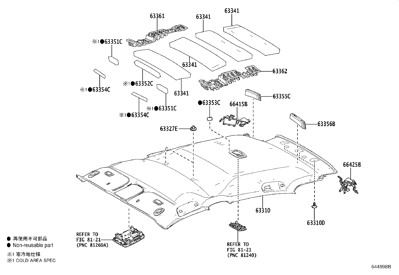 Toyota 63310-48640-C0 HEADLINING ASSY, ROOF