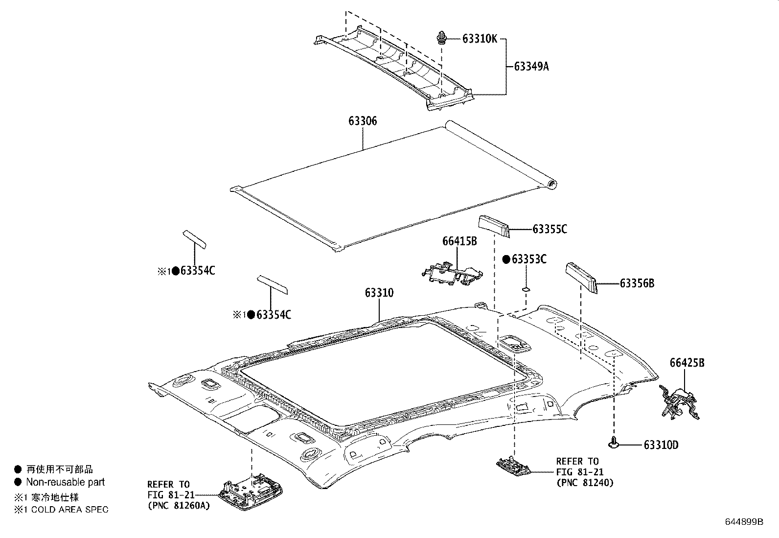 Thumbnail 2 for 63310-48640-C0