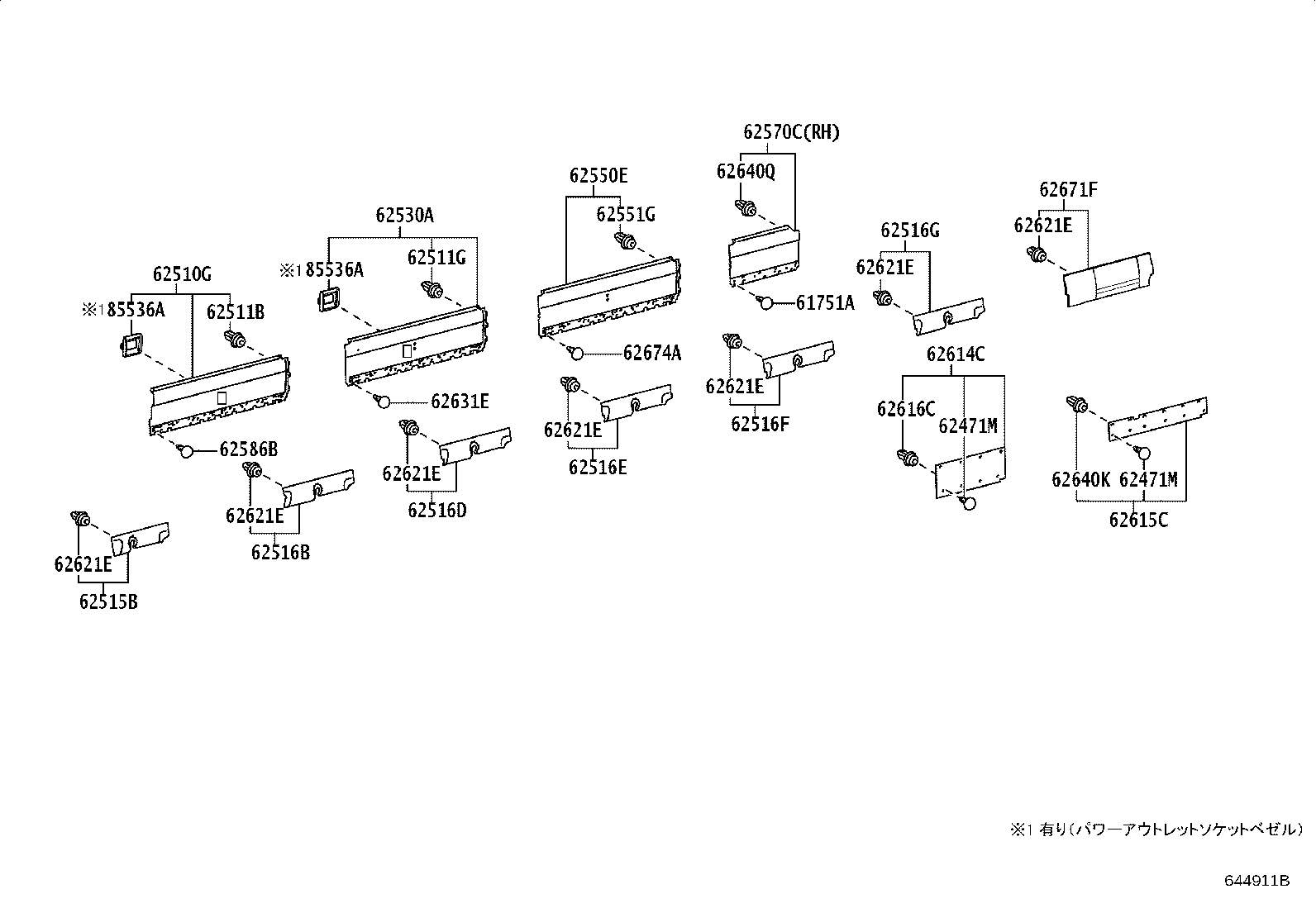 61653-36040 BRACKET, DECK SIDE TRIM, RH product image