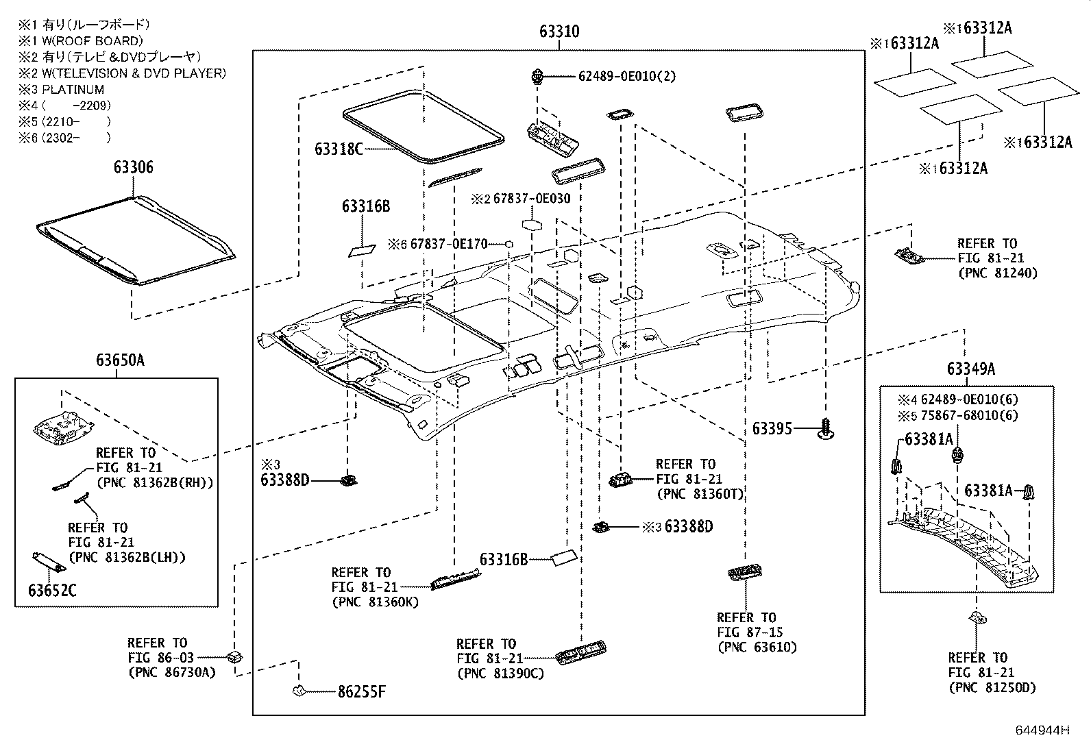Thumbnail 2 for 63306-08060-B2