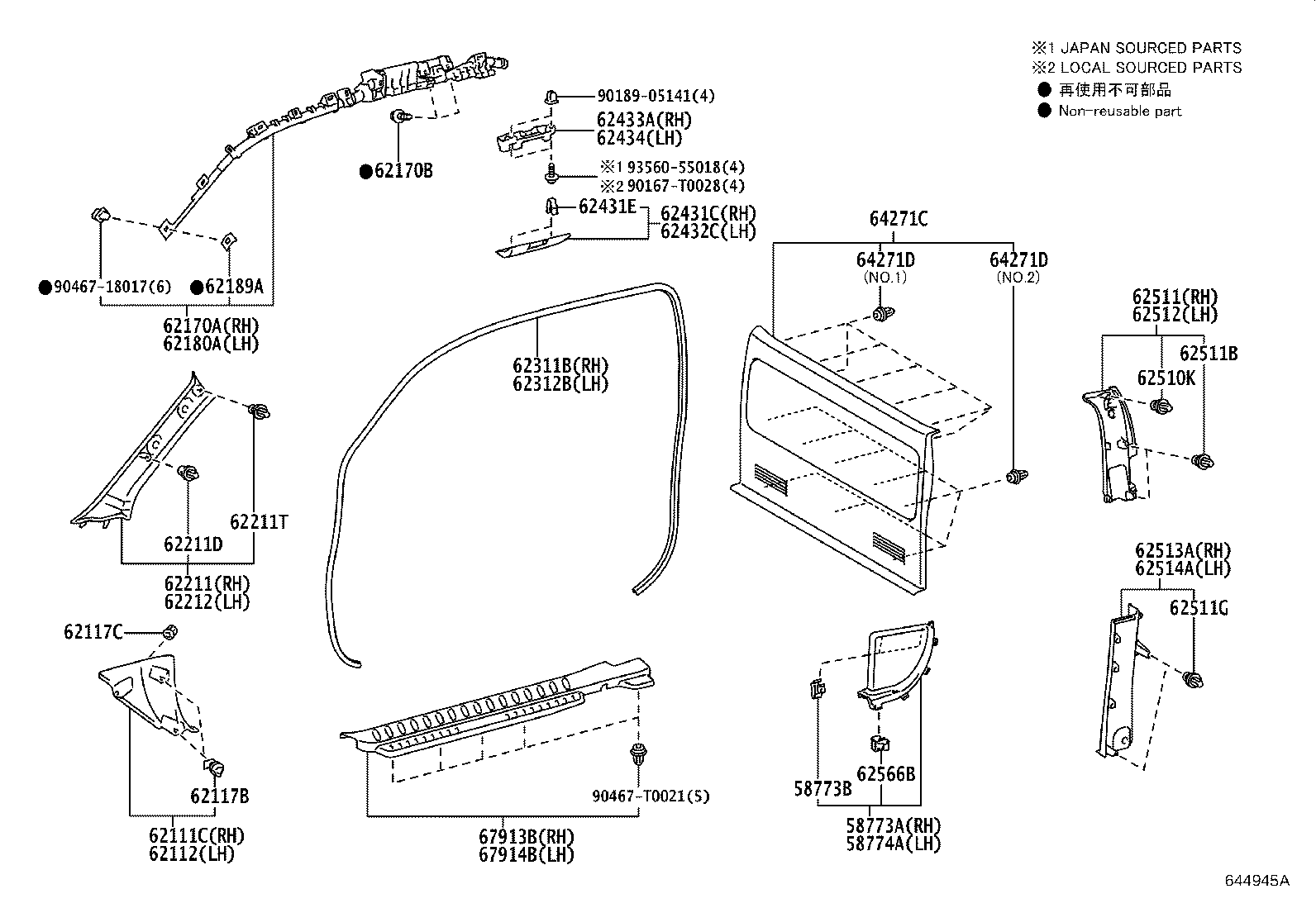 64271-0K470 TRIM, BACK PANEL product image
